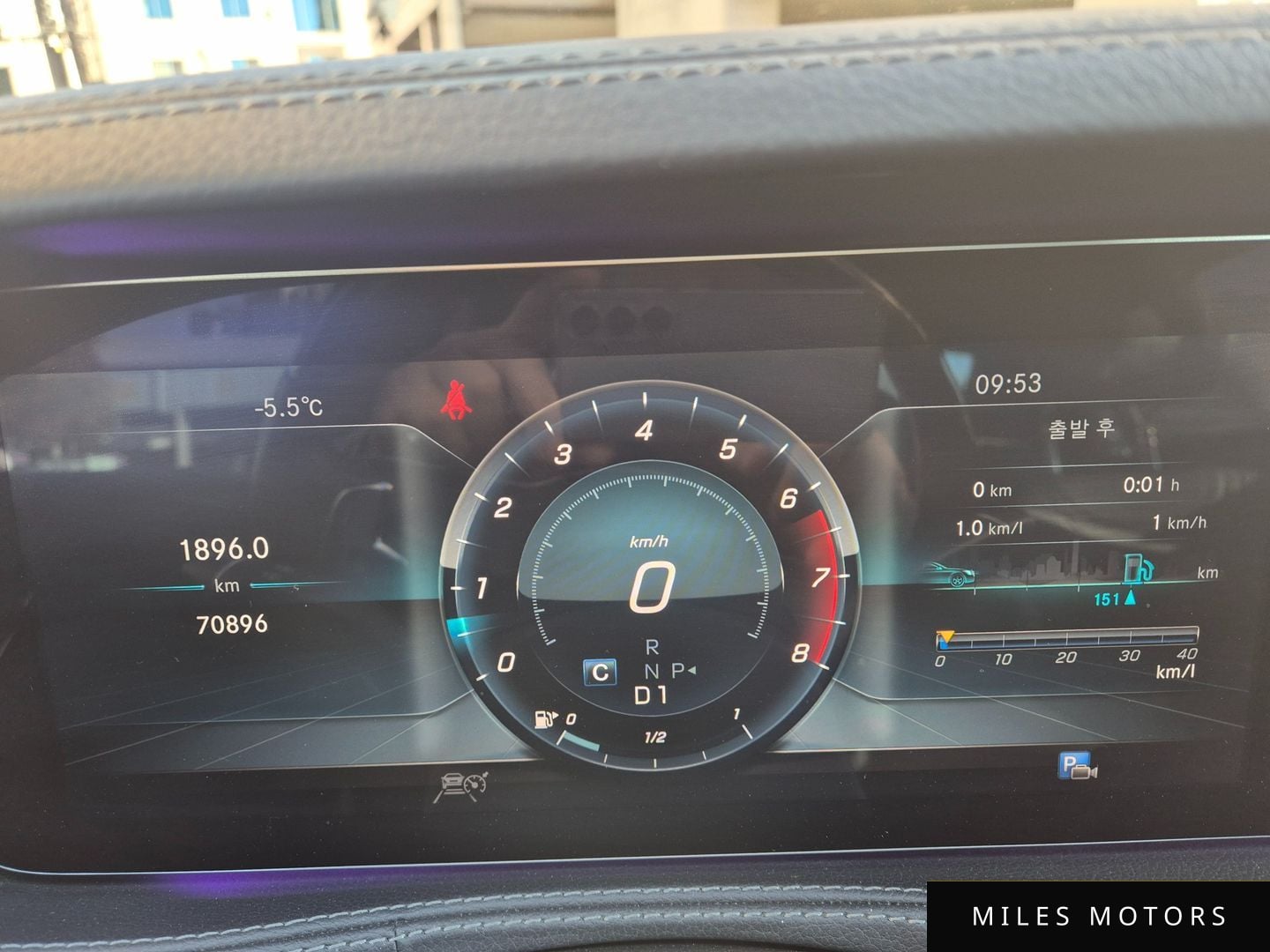 Mercedes-Benz S-Class W222 2019 — миниатюра 8