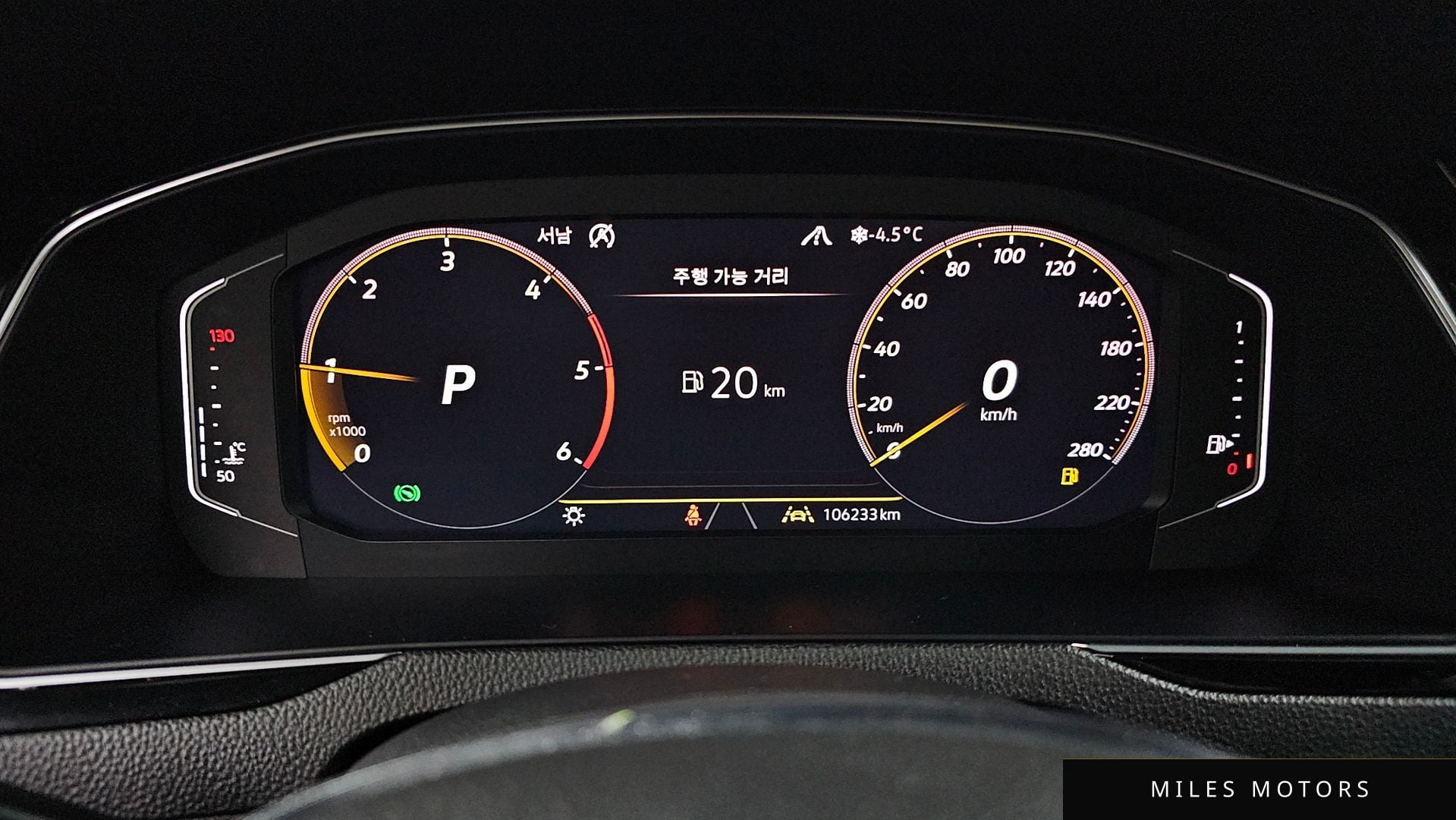 Volkswagen Arteon 2020 — миниатюра 8