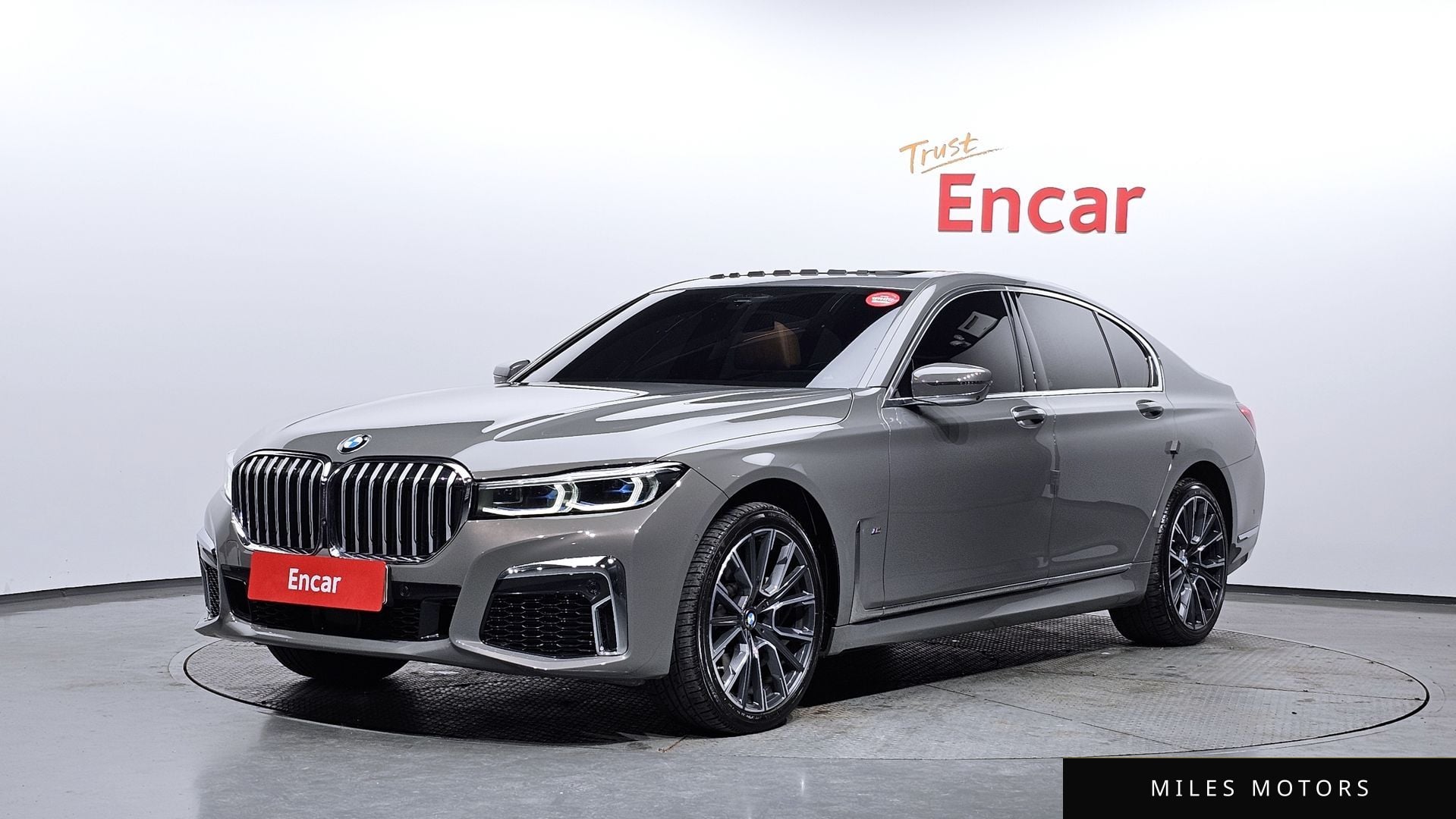 BMW 7시리즈 (G11) 2020