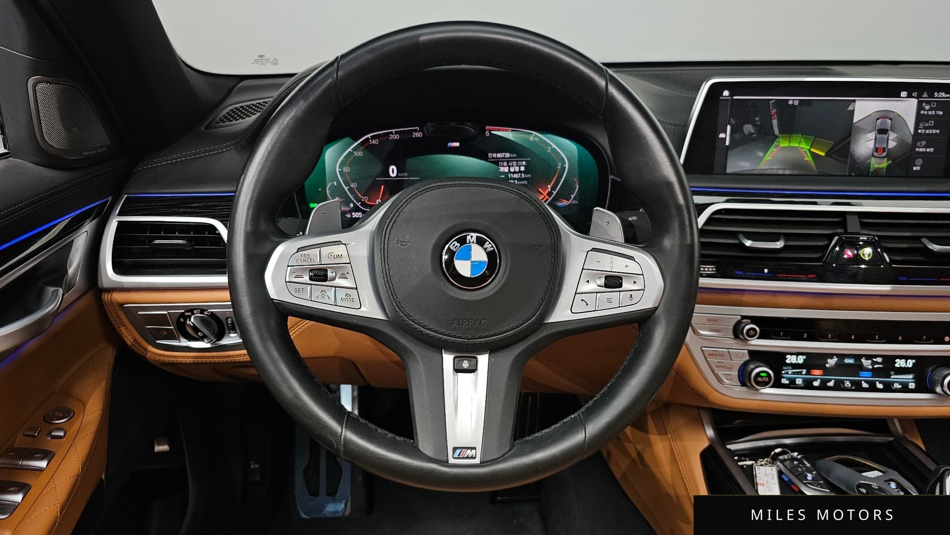 BMW 7시리즈 (G11) 2020 — миниатюра 15