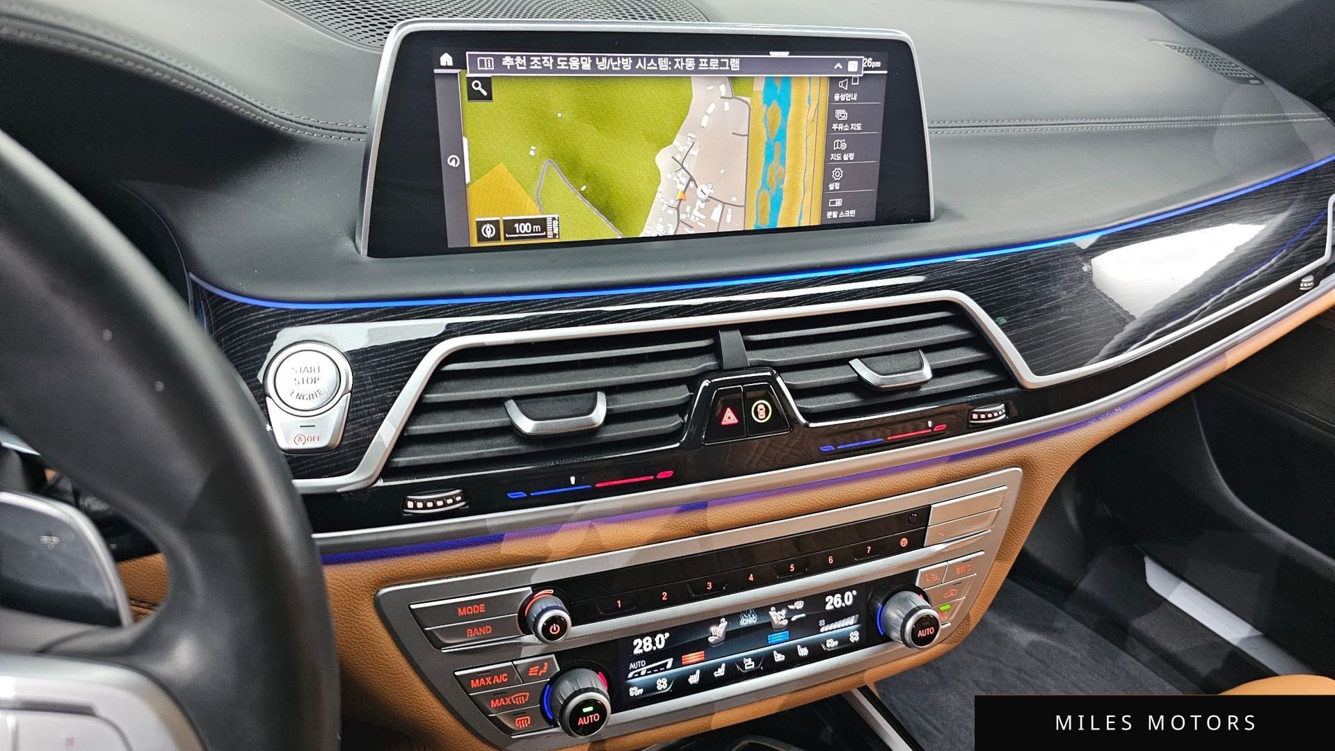 BMW 7시리즈 (G11) 2020 — миниатюра 16