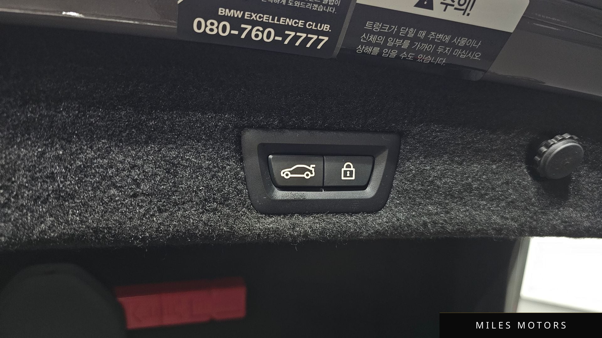BMW 7시리즈 (G11) 2020 — миниатюра 20