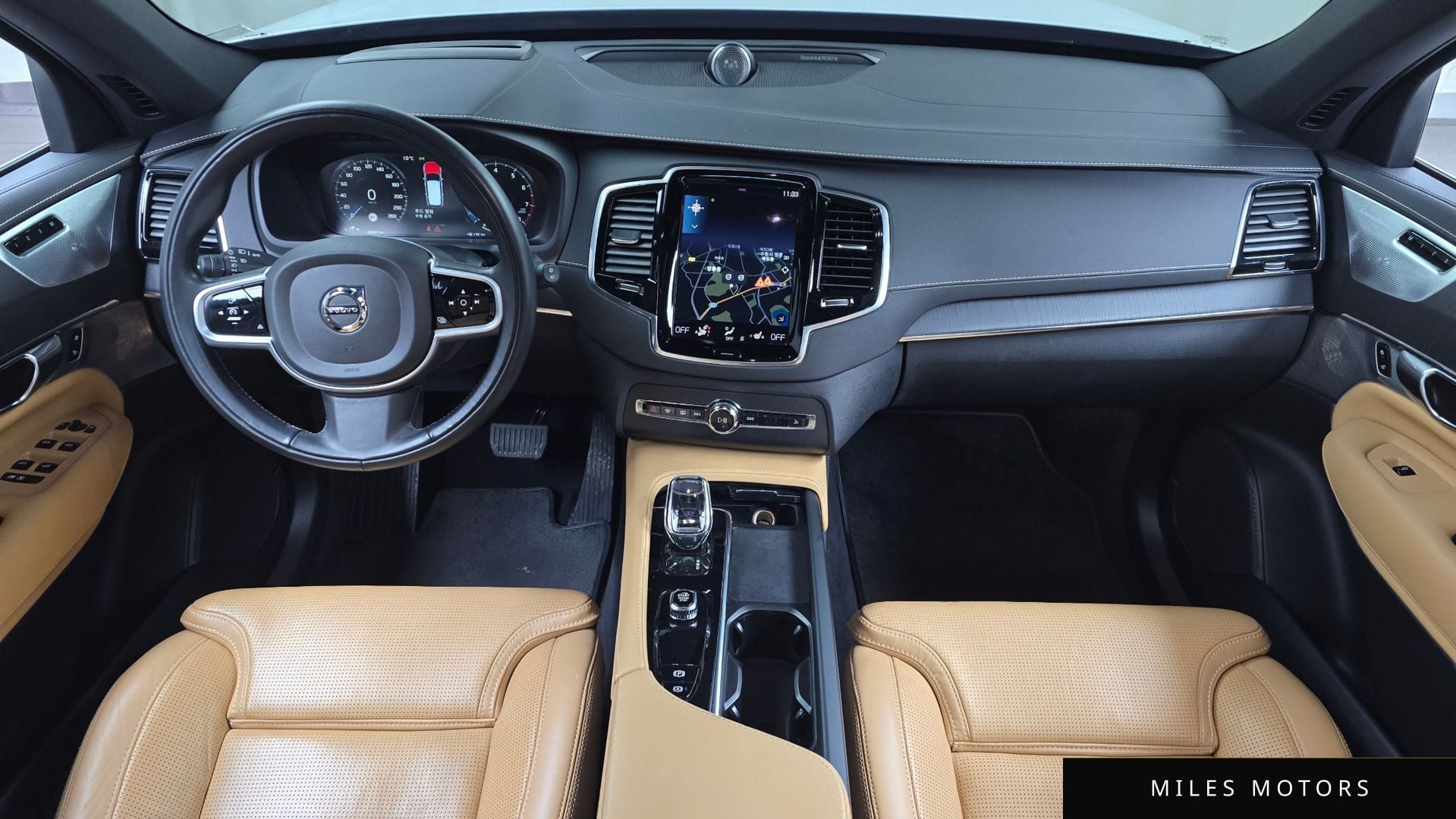 Volvo XC90 2022 — миниатюра 7
