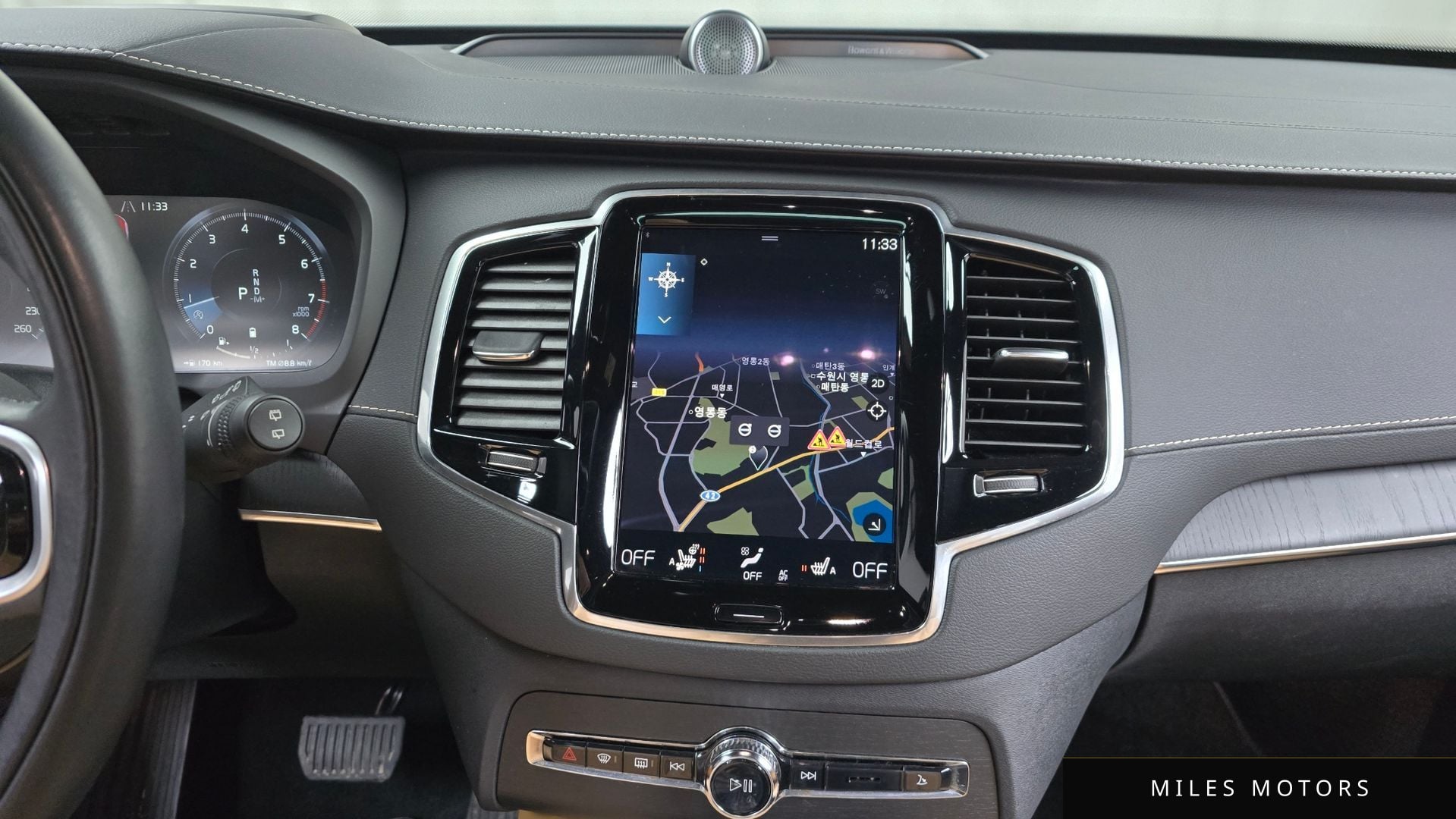 Volvo XC90 2022 — миниатюра 14
