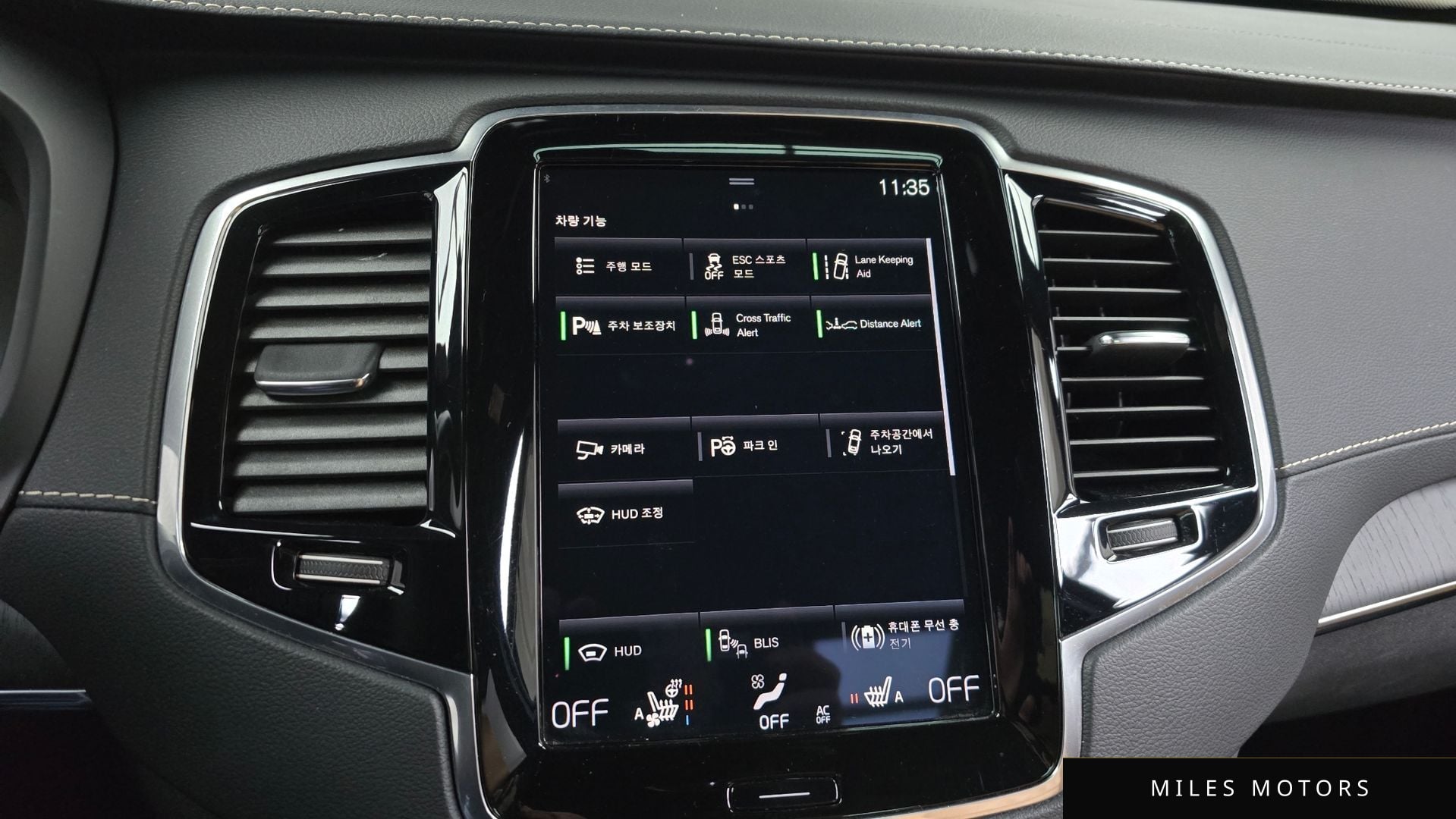 Volvo XC90 2022 — миниатюра 16