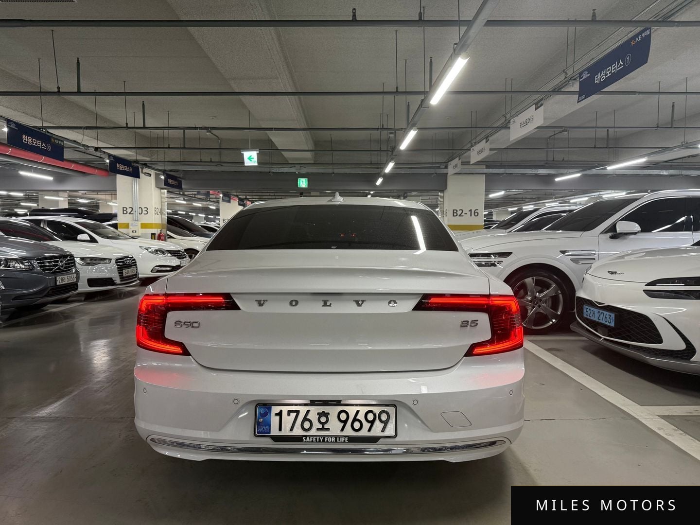 Volvo S90 2023 — миниатюра 4
