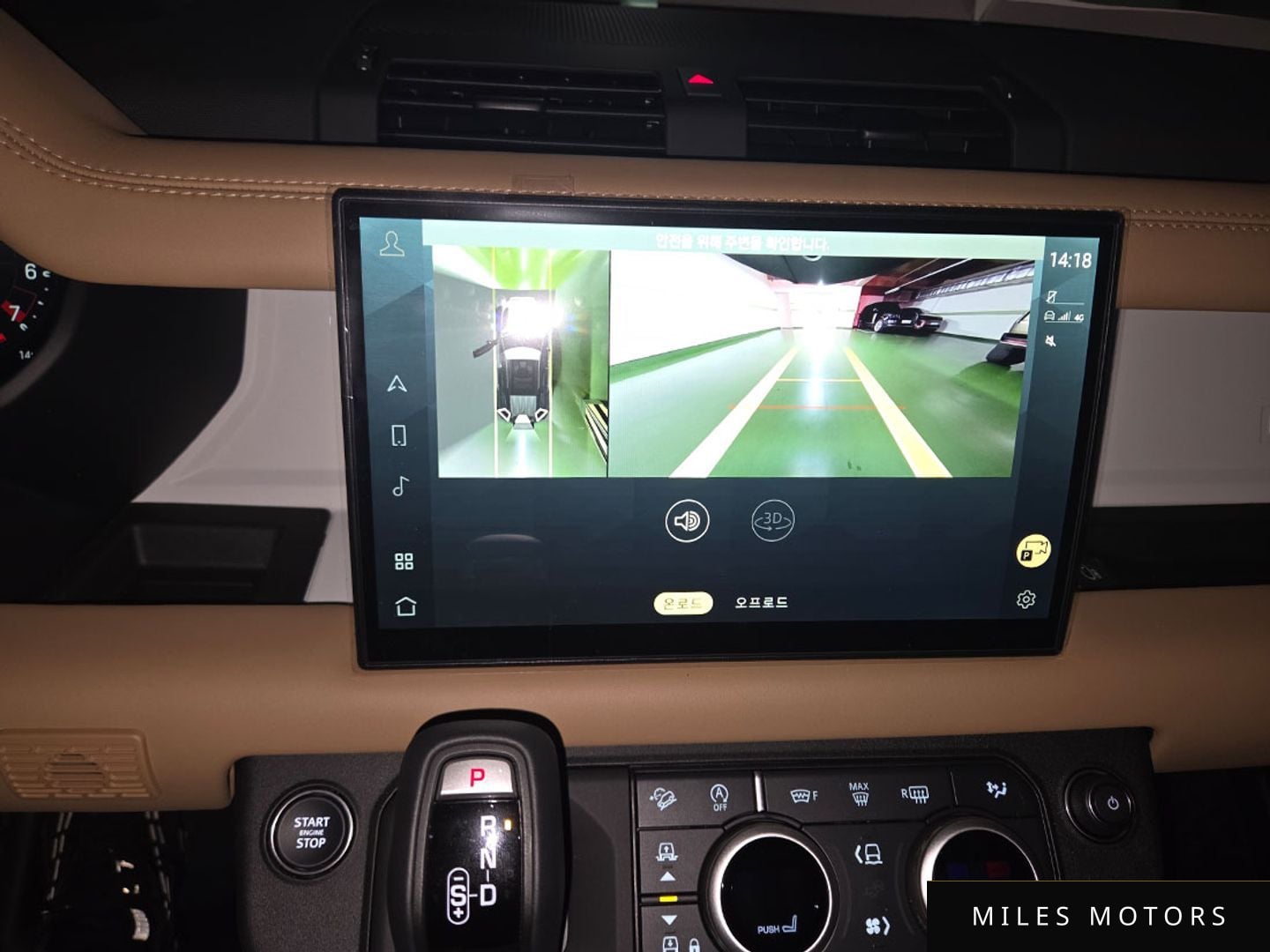 Land Rover Defender 2025 — миниатюра 12