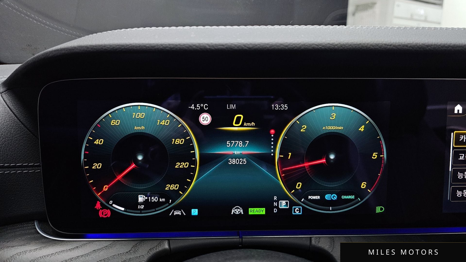 Mercedes-Benz E-Class W213 2022 — миниатюра 8