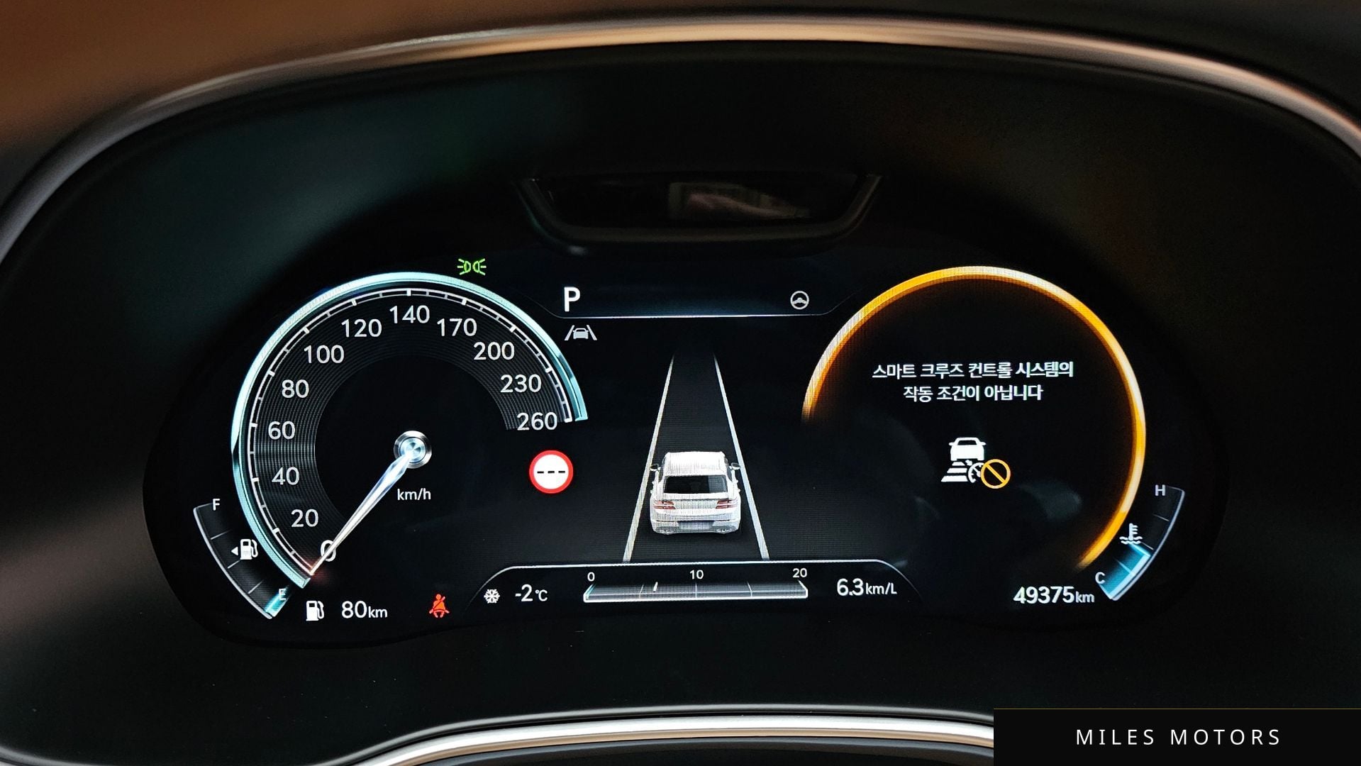 Genesis GV80 2022 — миниатюра 8