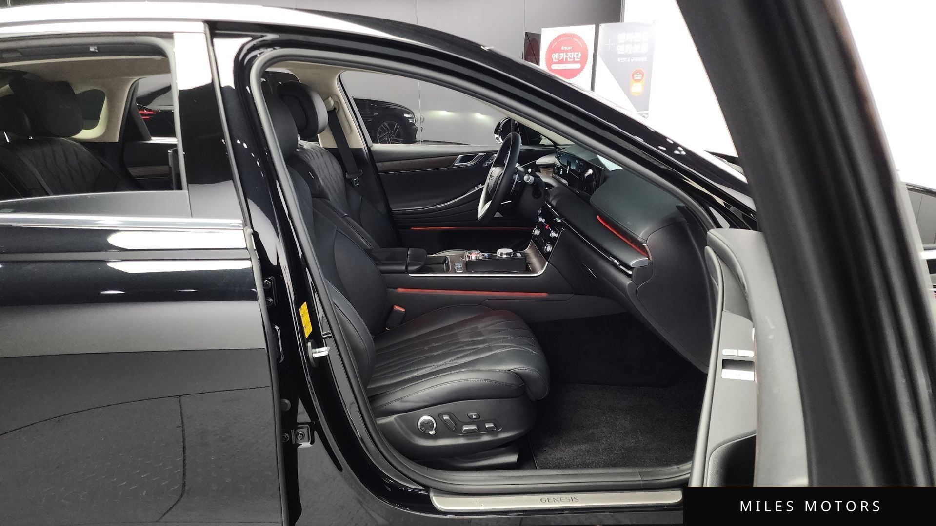 Genesis G80 (RG3) 2026 — миниатюра 10