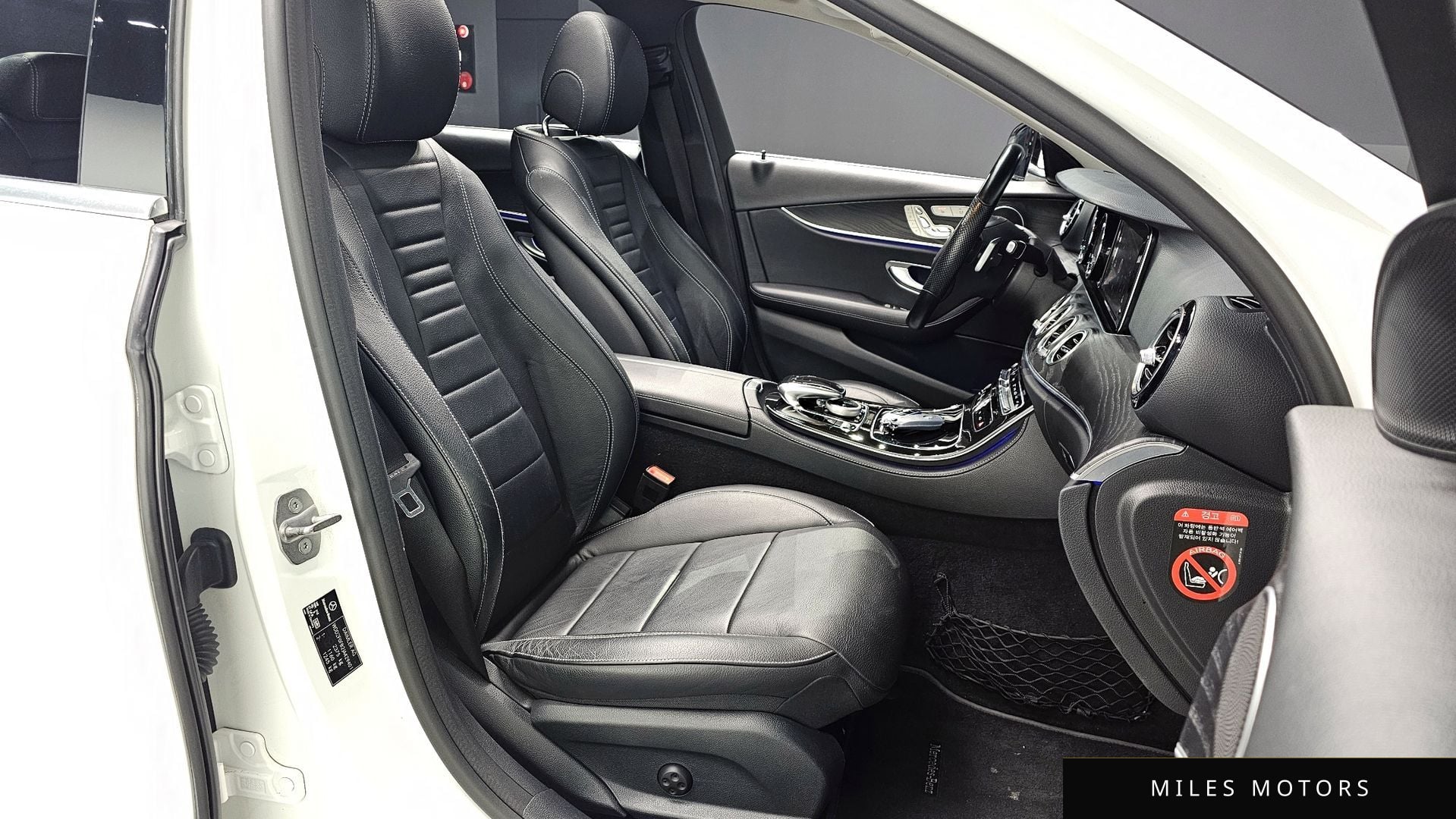 Mercedes-Benz E-Class W213 2018 — миниатюра 10