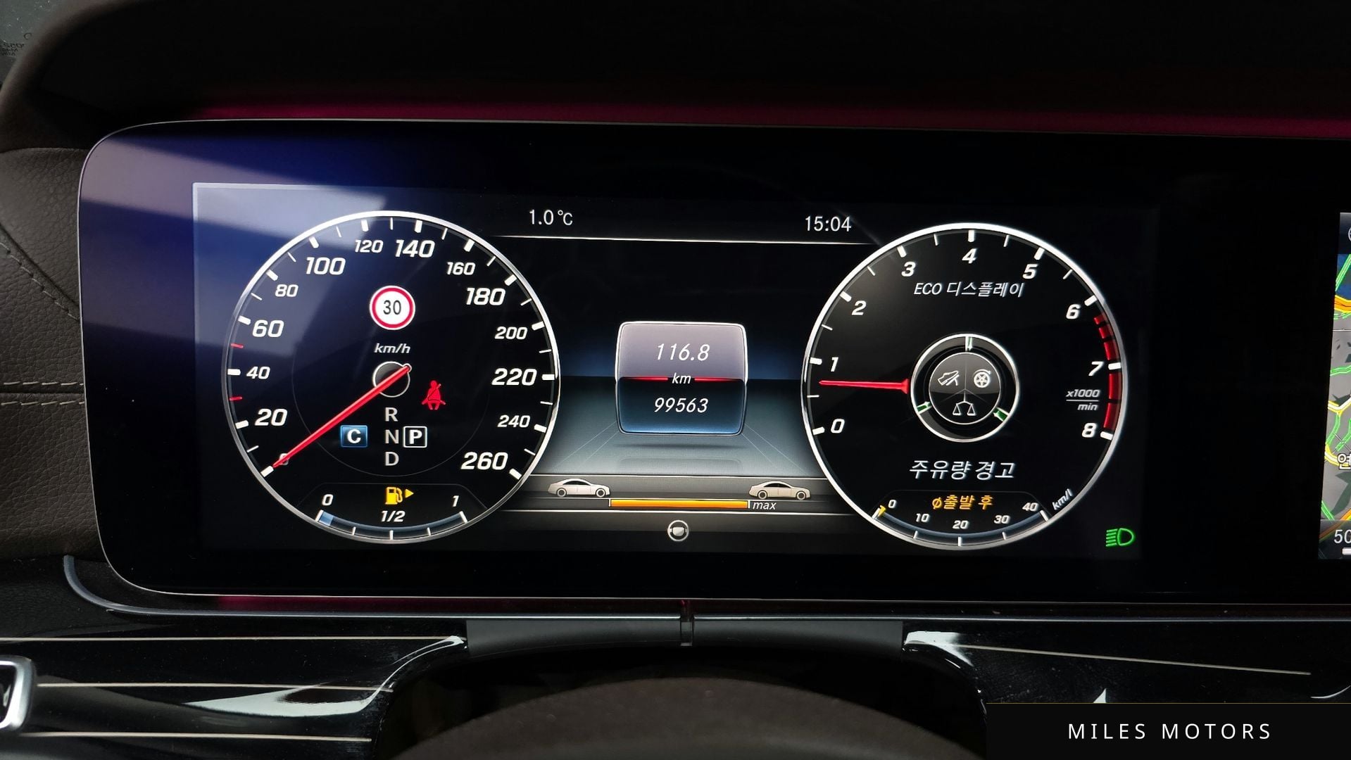 Mercedes-Benz E-Class W213 2017 — миниатюра 8