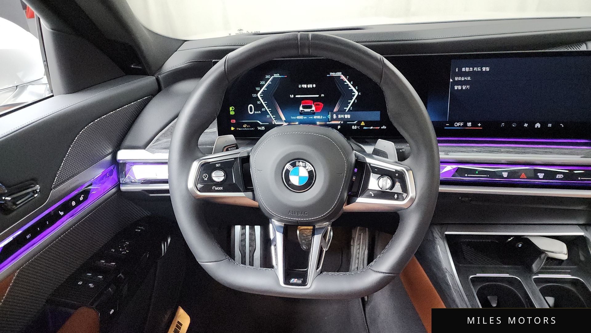BMW 7 Series (G70) 2024 — миниатюра 13