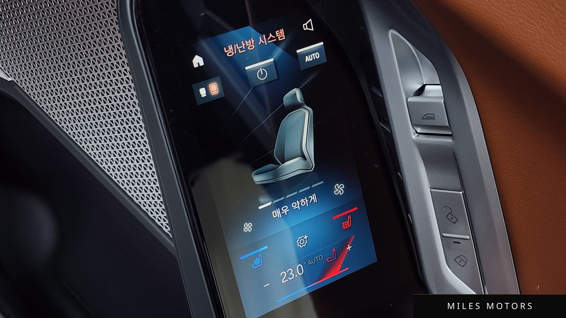 BMW 7 Series (G70) 2024 — миниатюра 18