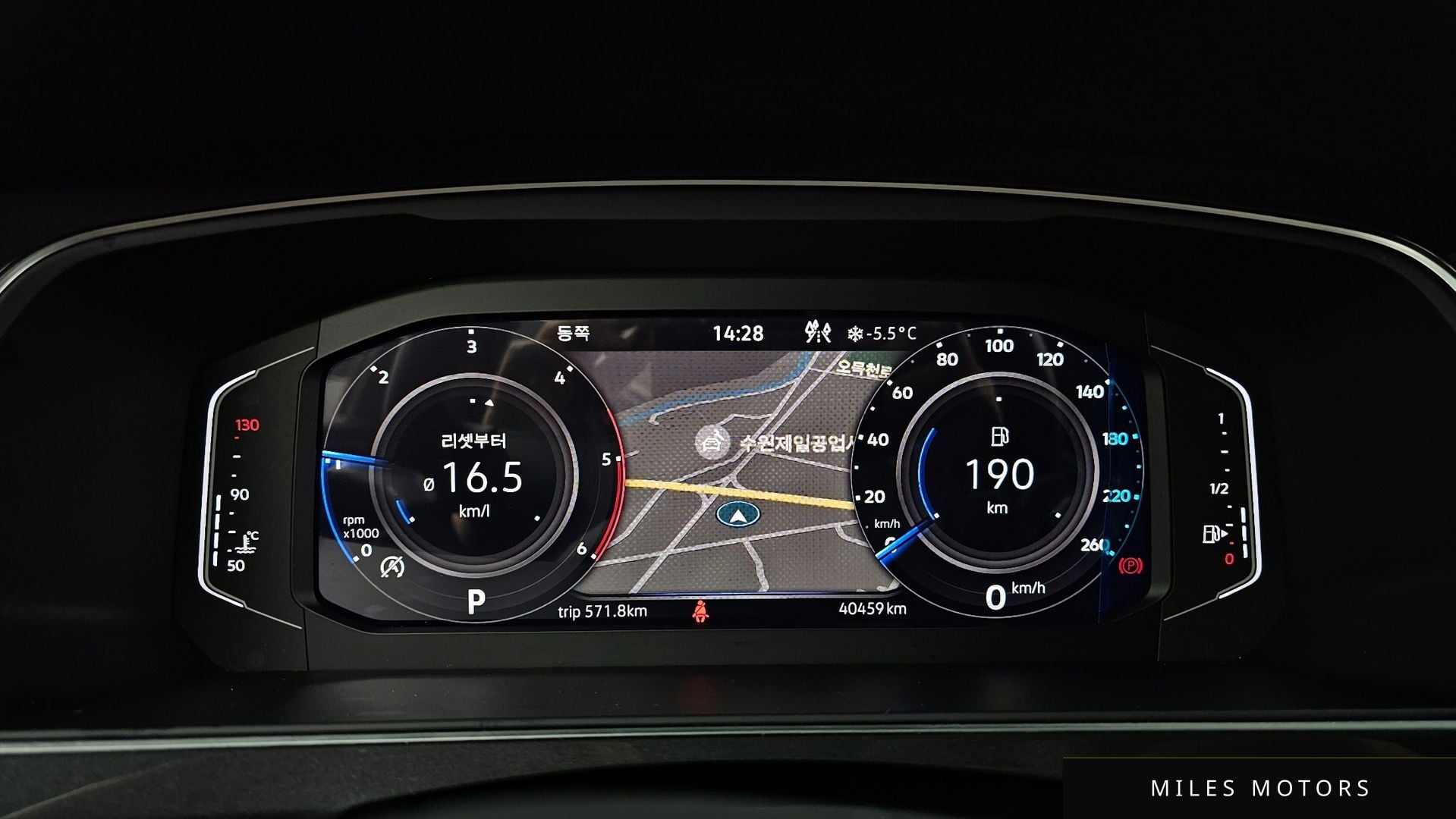 Volkswagen Tiguan 2023 — миниатюра 8