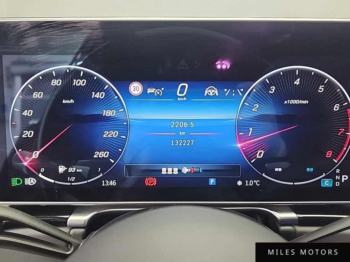 Mercedes-Benz S-Class W223 2022 — миниатюра 6
