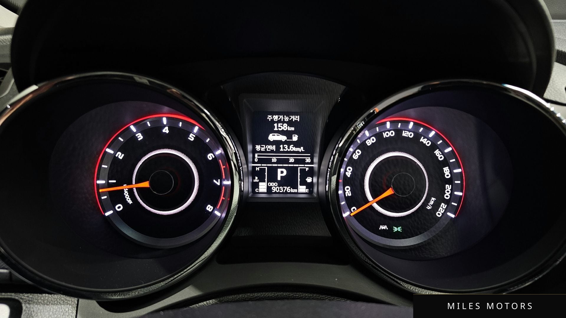KG Mobility Tivoli 2017 — миниатюра 8