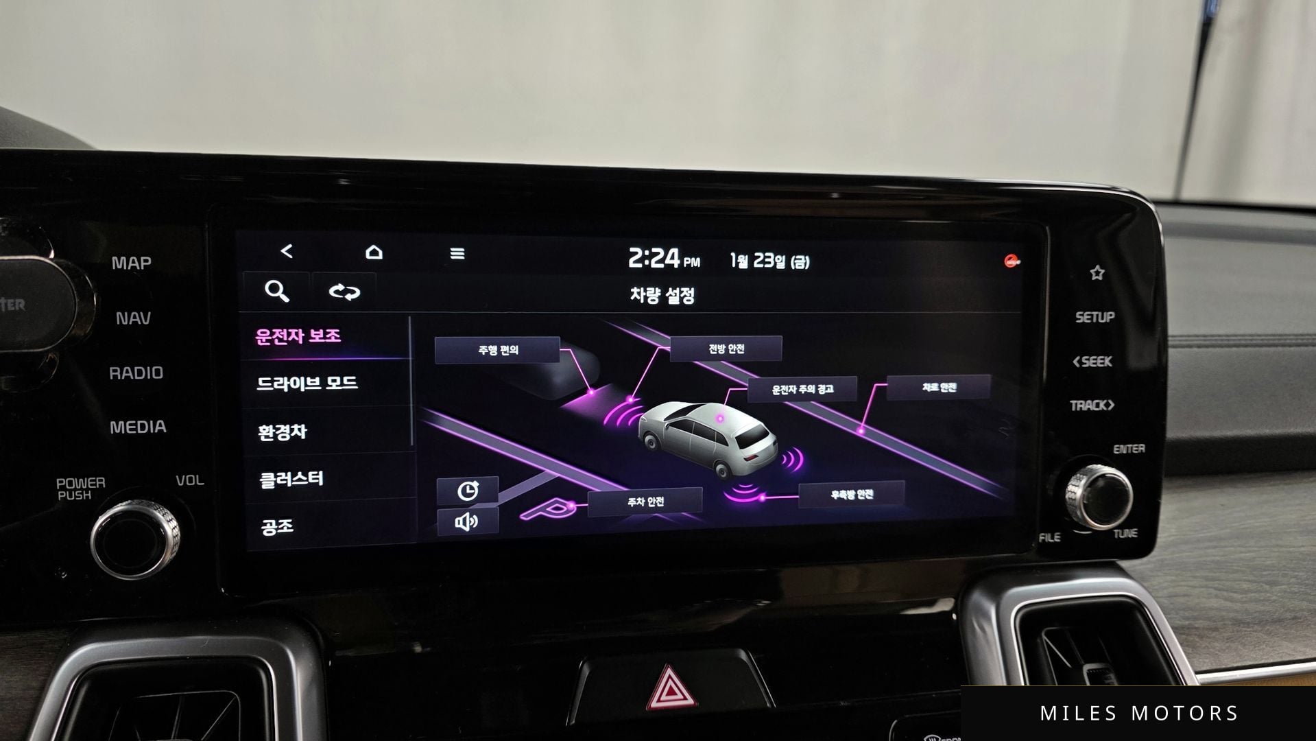 Kia Sorento 2021 — миниатюра 16