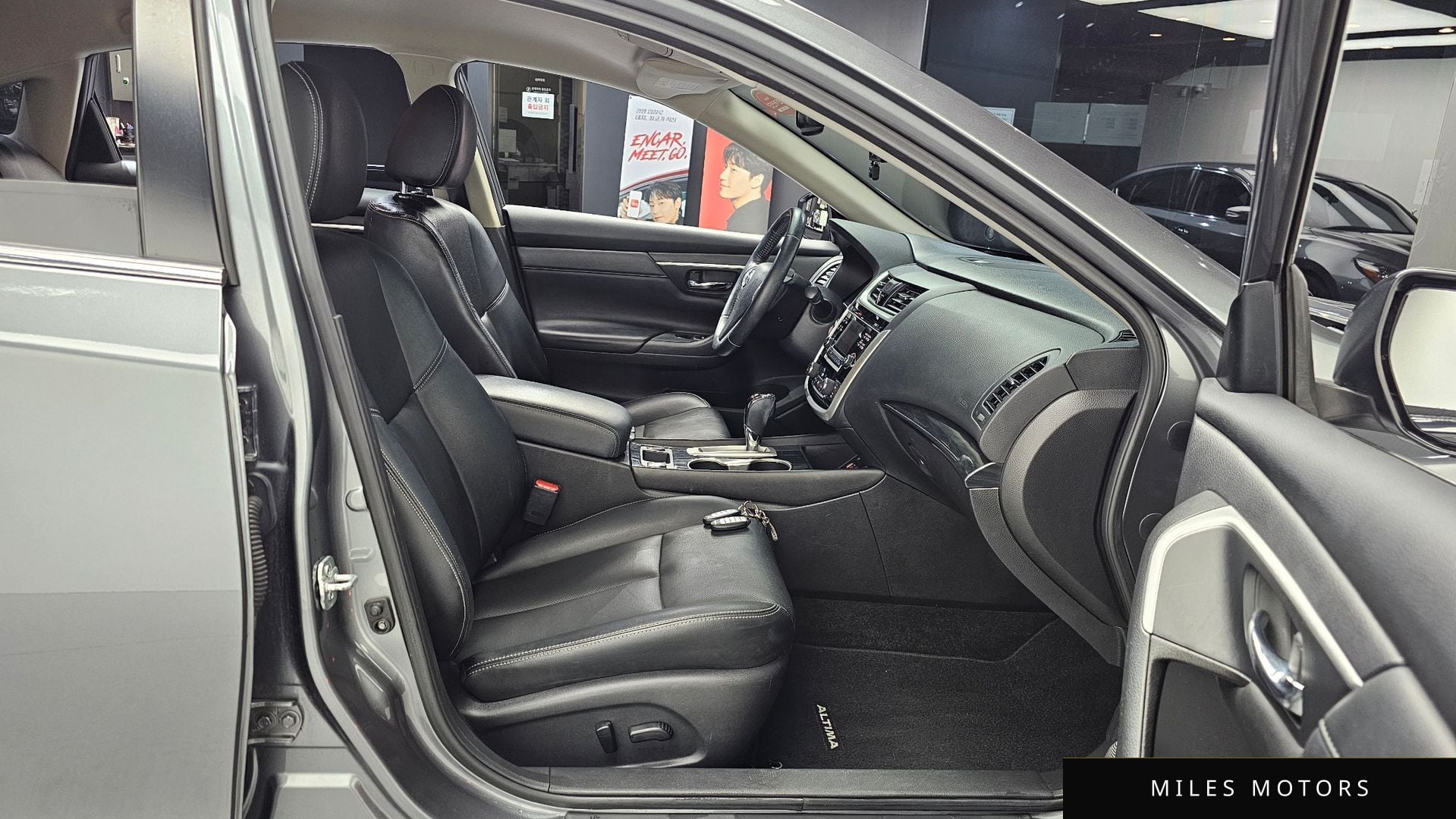 Nissan Altima 2018 — миниатюра 12