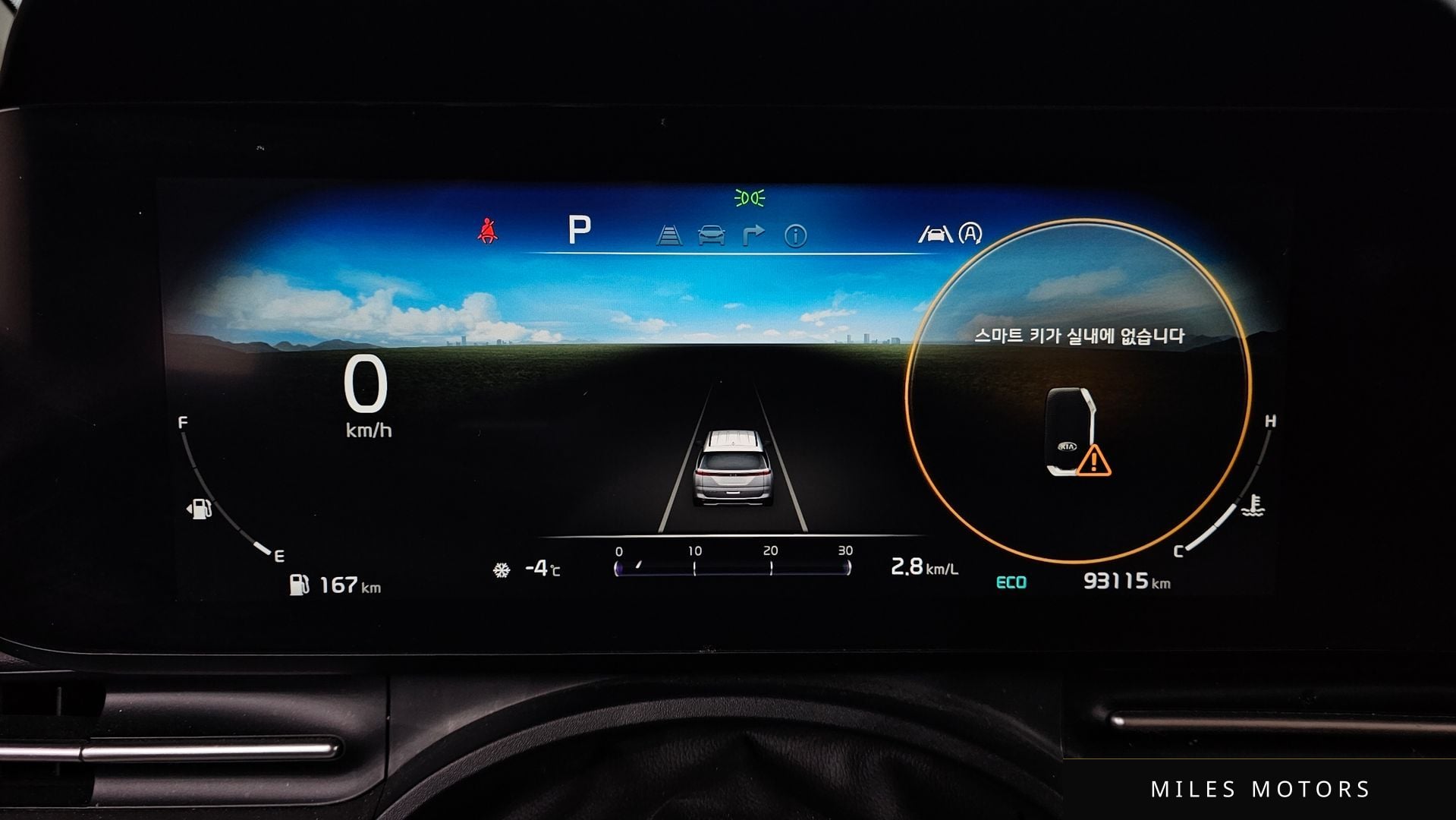 Kia Carnival 2021 — миниатюра 8