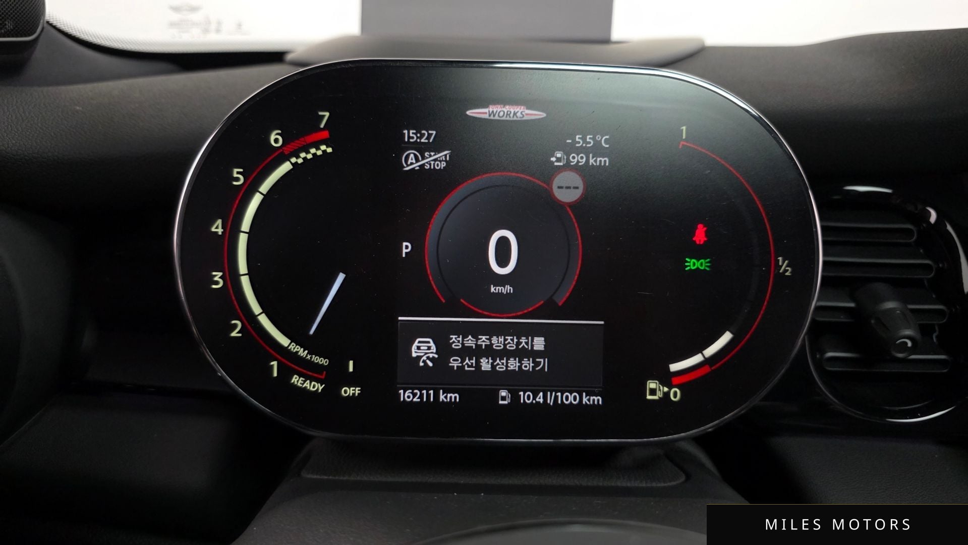 MINI Cooper S 2024 — миниатюра 8