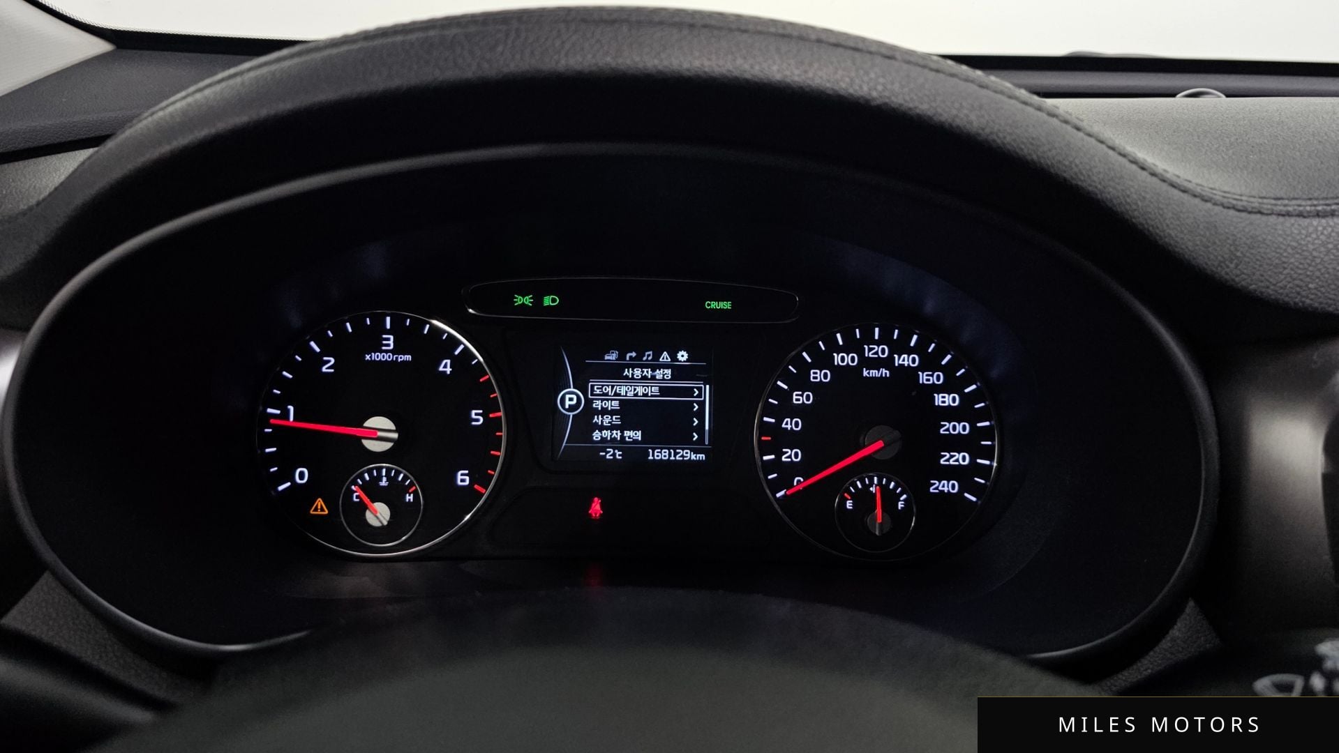Kia Sorento 2015 — миниатюра 8