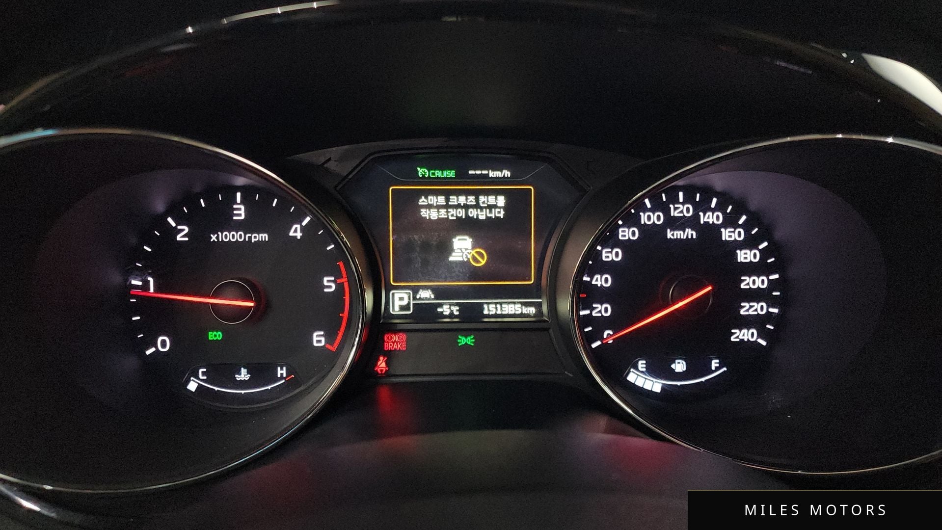 Kia Canival 2018 — миниатюра 8