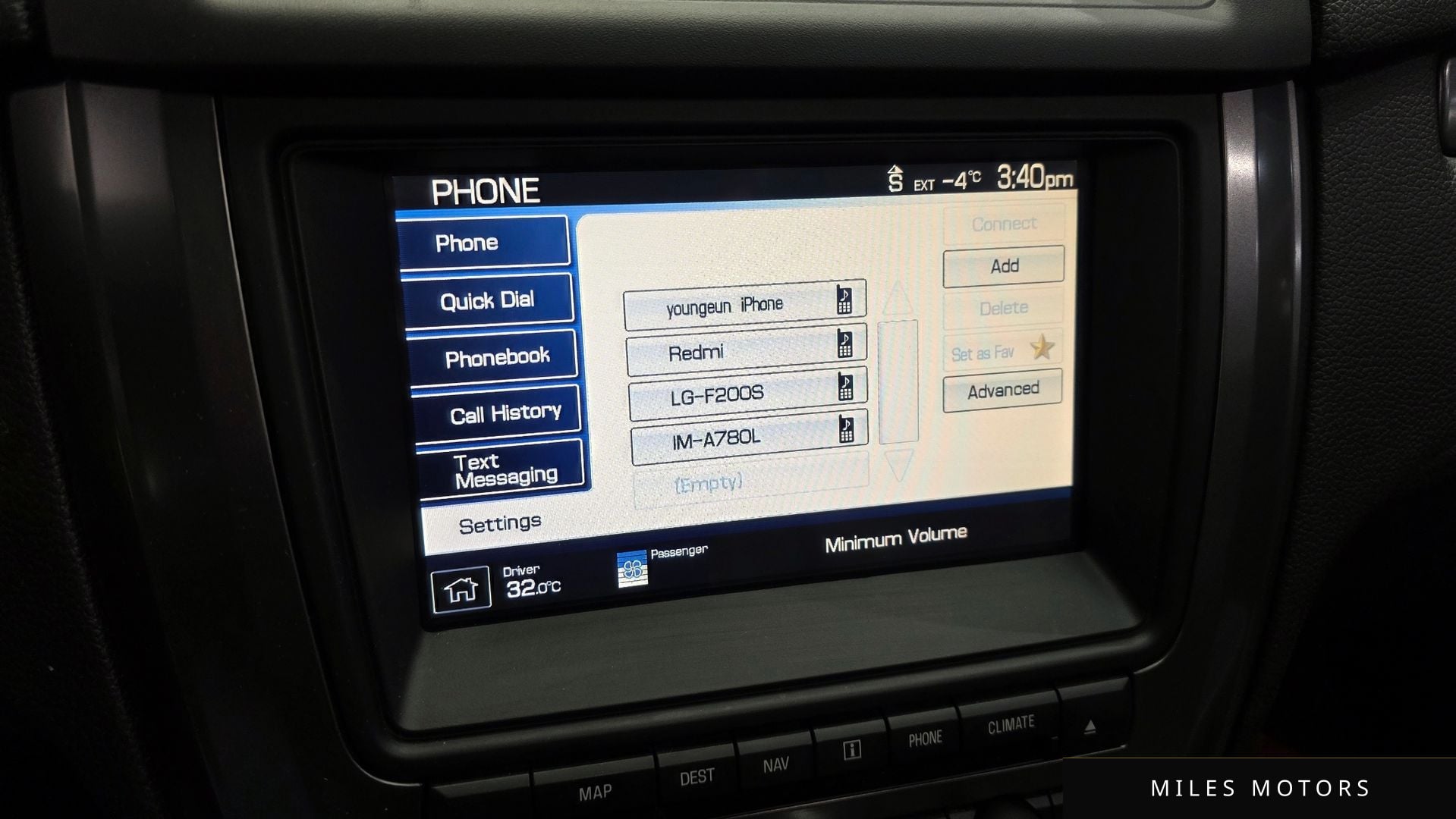 Ford Fusion 2011 — миниатюра 19
