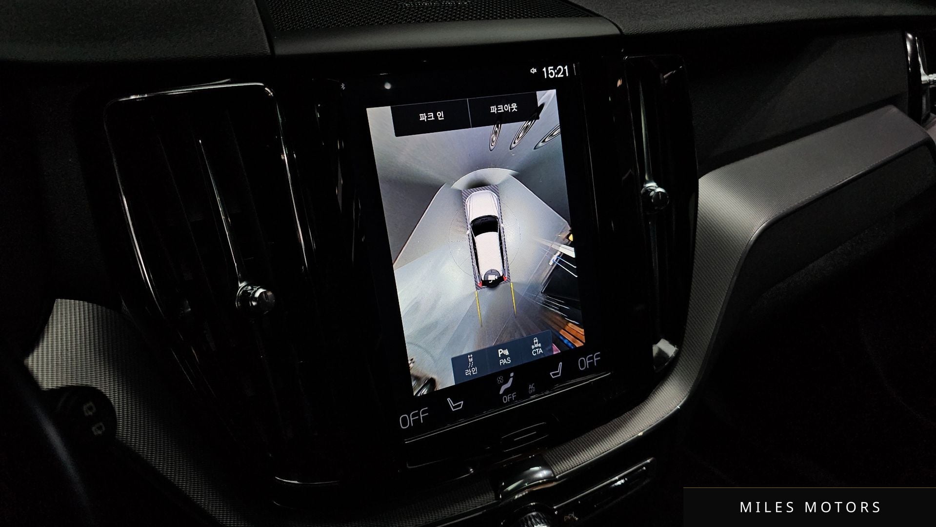 Volvo XC60 2021 — миниатюра 15