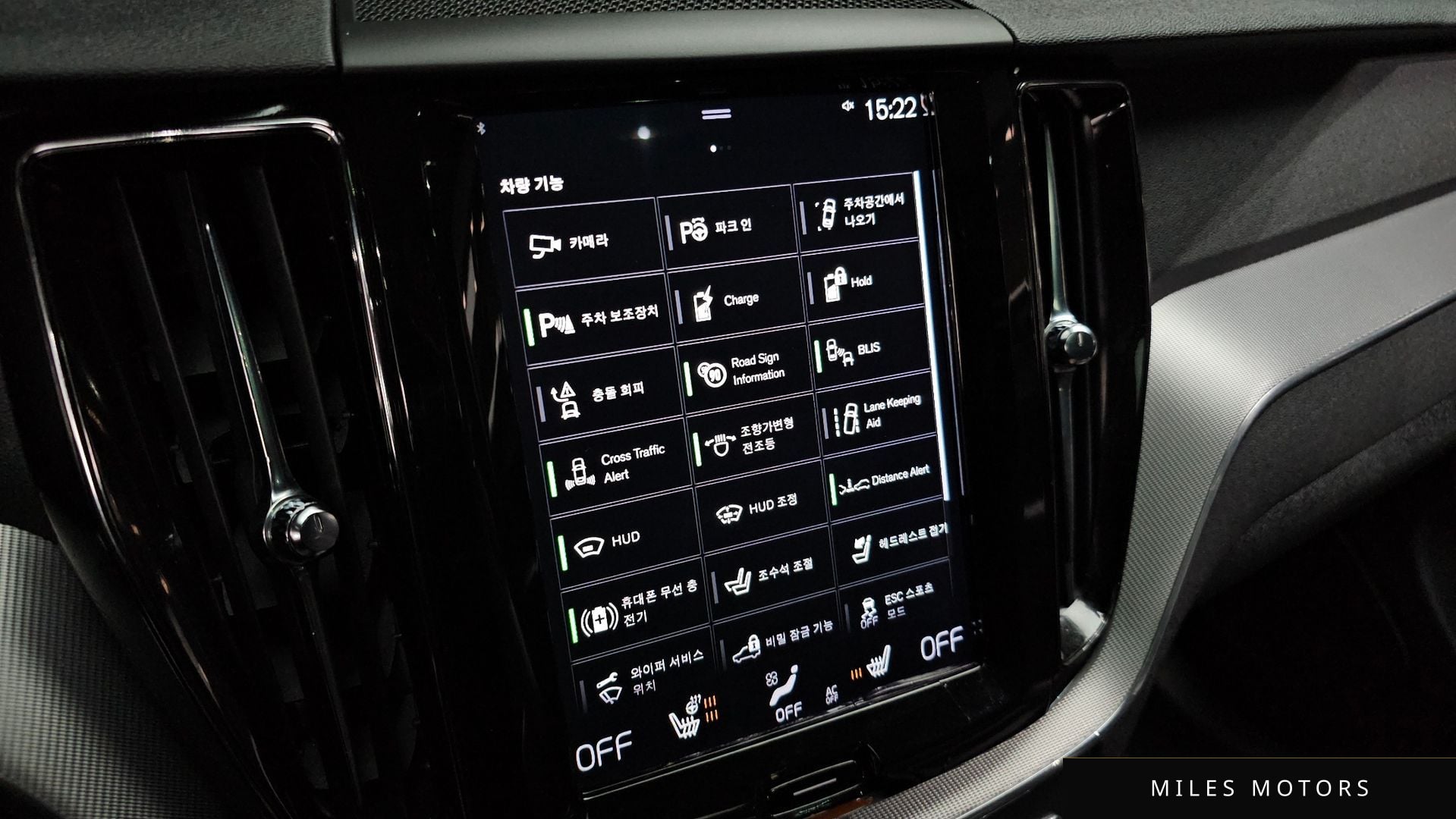 Volvo XC60 2021 — миниатюра 19