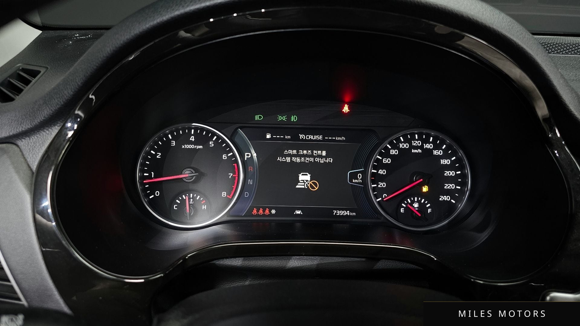 Kia Seltos 2023 — миниатюра 8