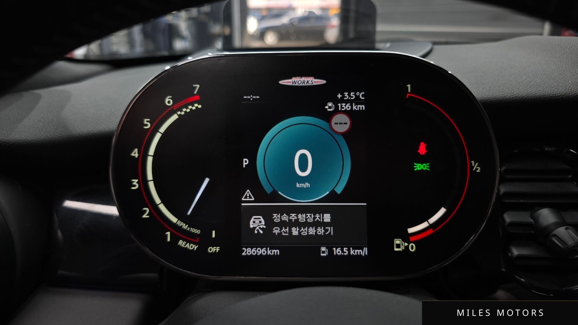 MINI Cooper Convertible 2024 — миниатюра 8