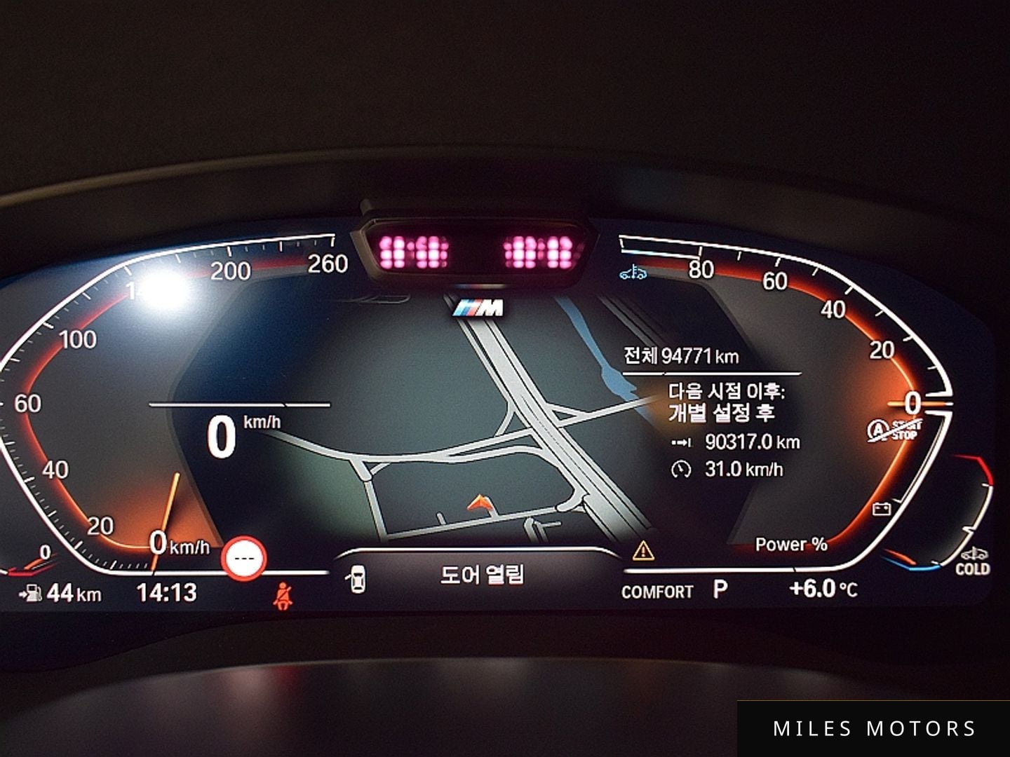 BMW 6 Series GT (G32) 2021 — миниатюра 8