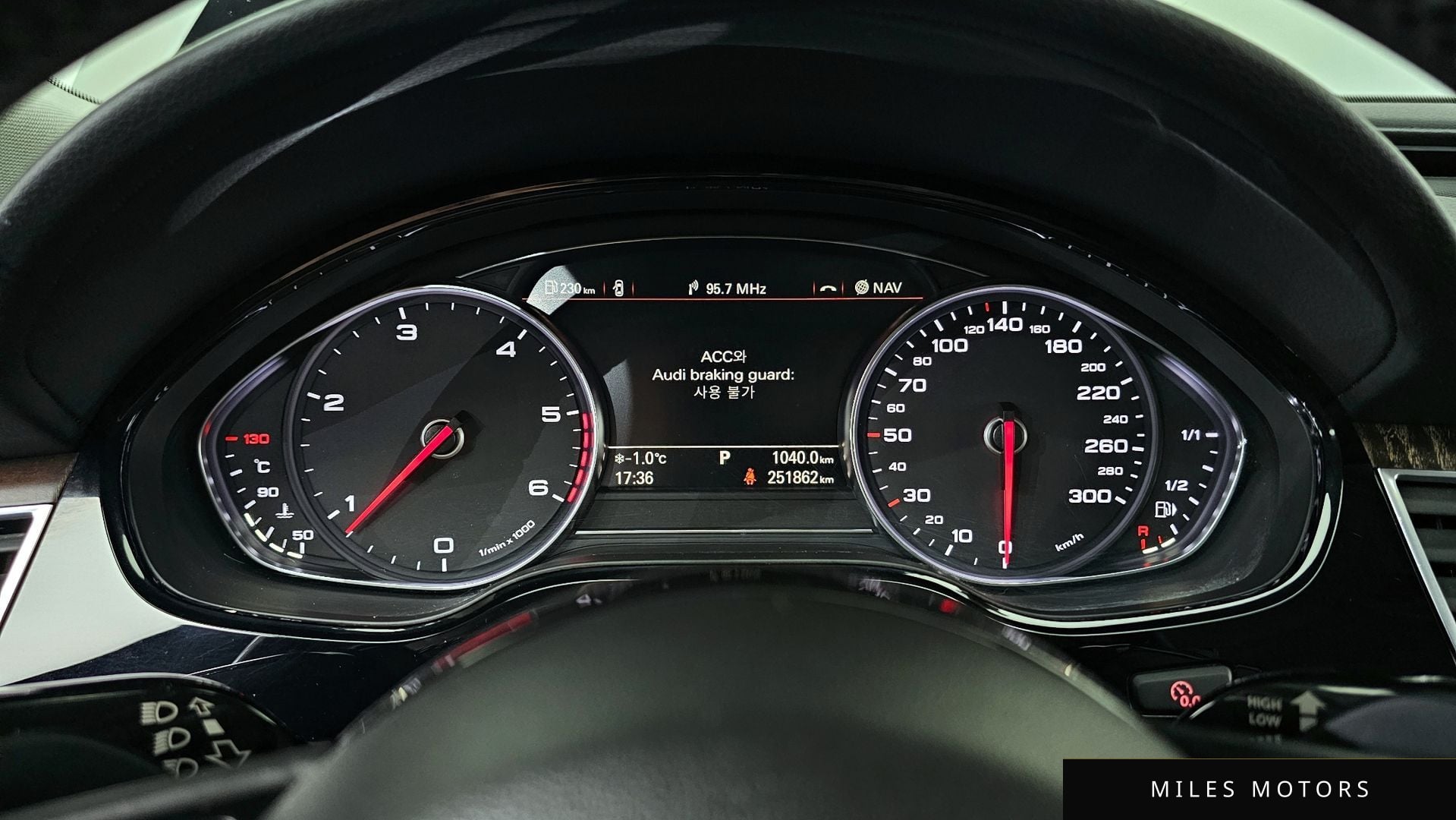 Audi A8 2016 — миниатюра 8