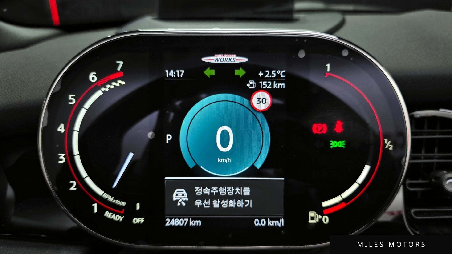 MINI Cooper Convertible 2024 — миниатюра 8