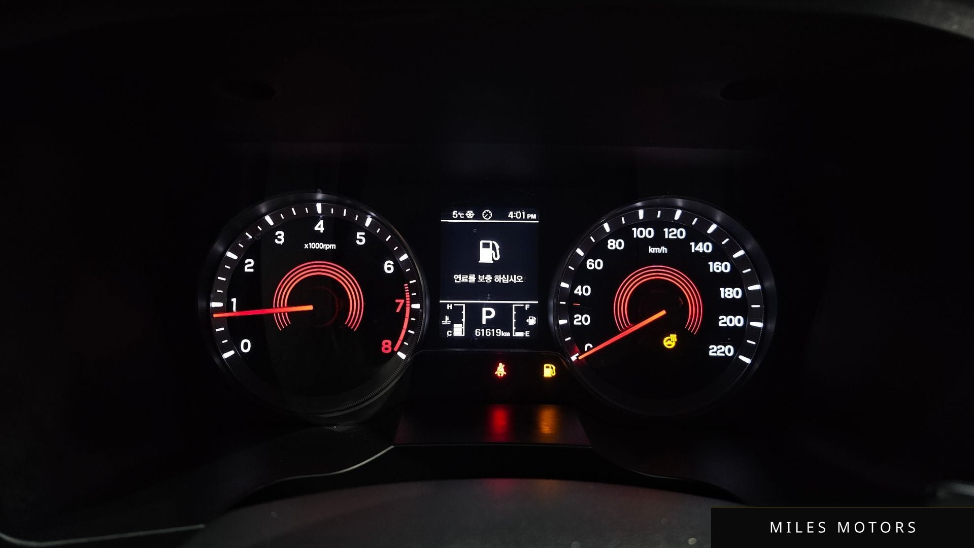 KG Mobility Beautiful Korando 2022 — миниатюра 8