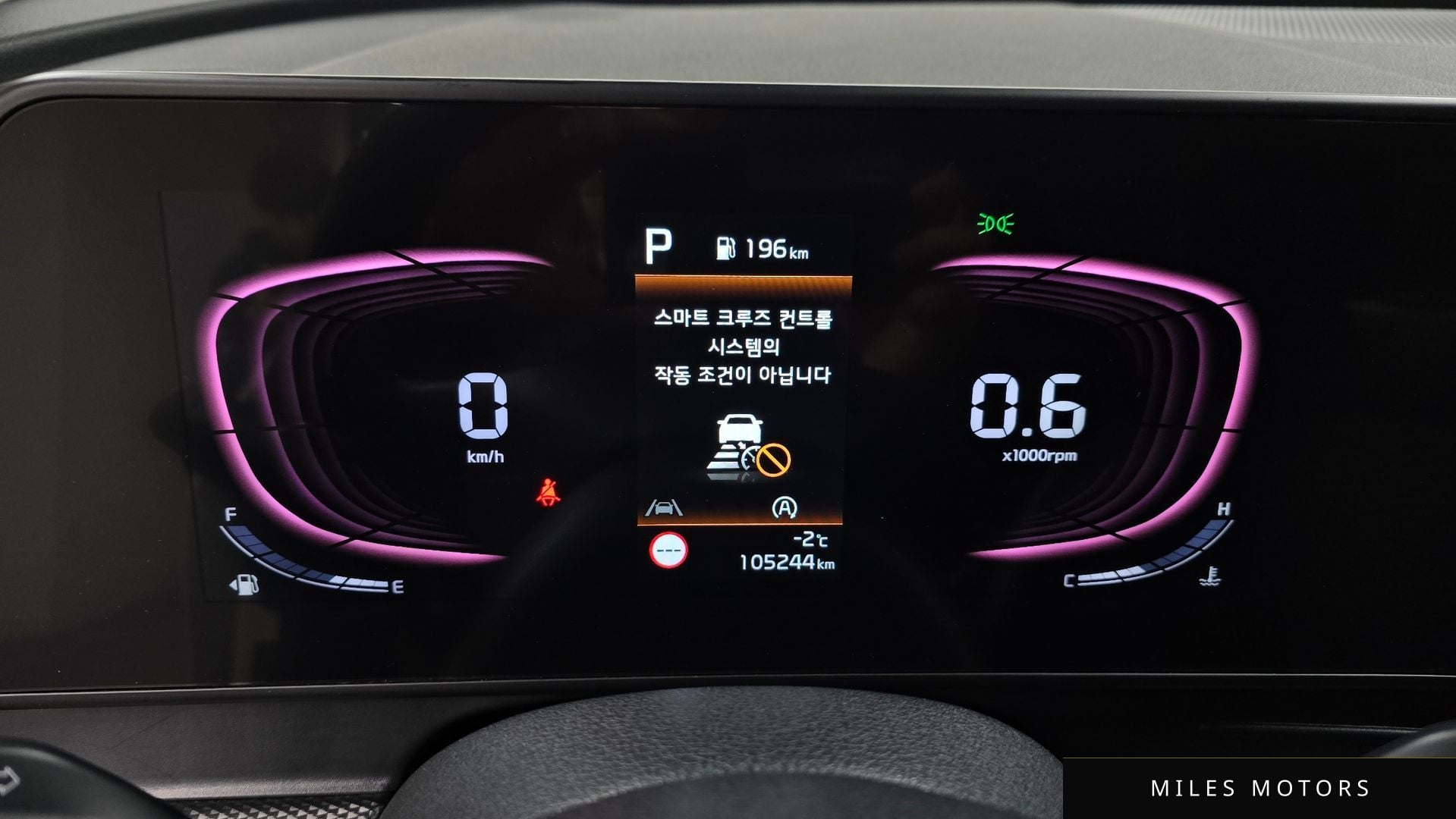 Kia Sportage 2022 — миниатюра 8