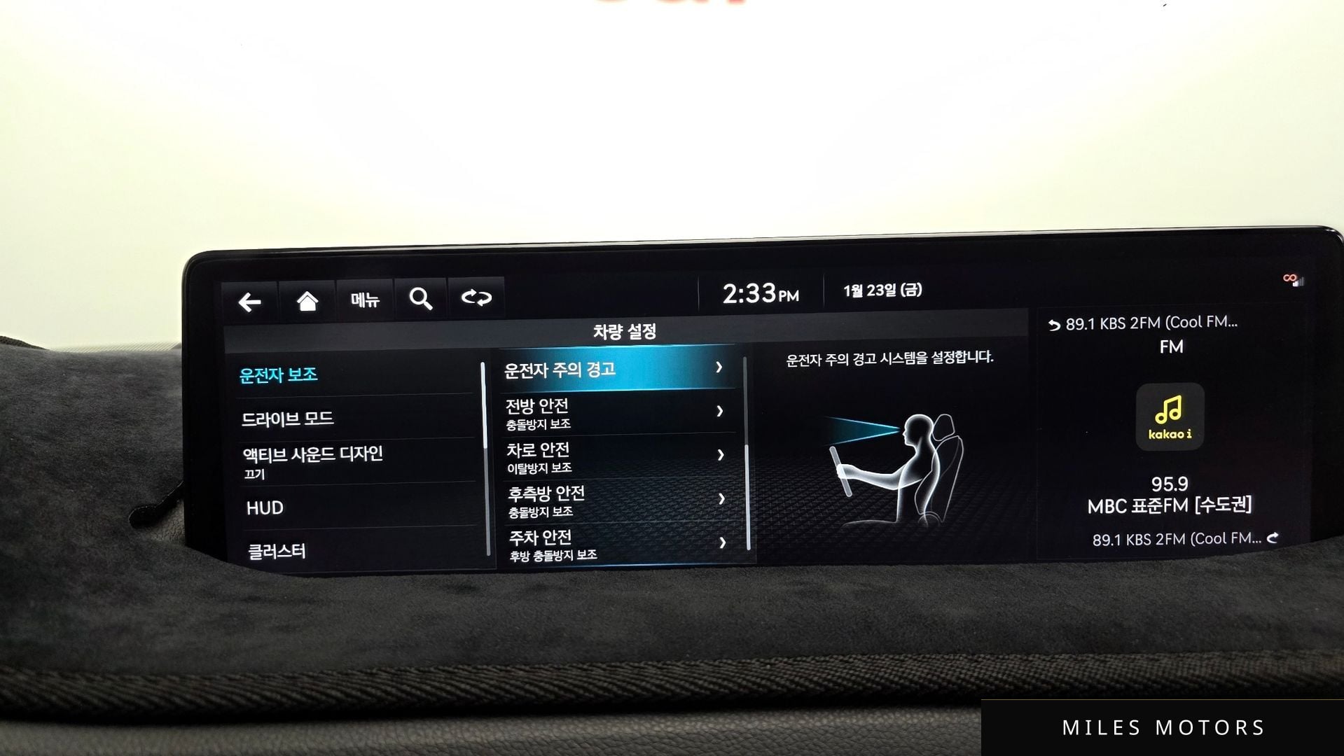 Genesis GV70 2021 — миниатюра 16