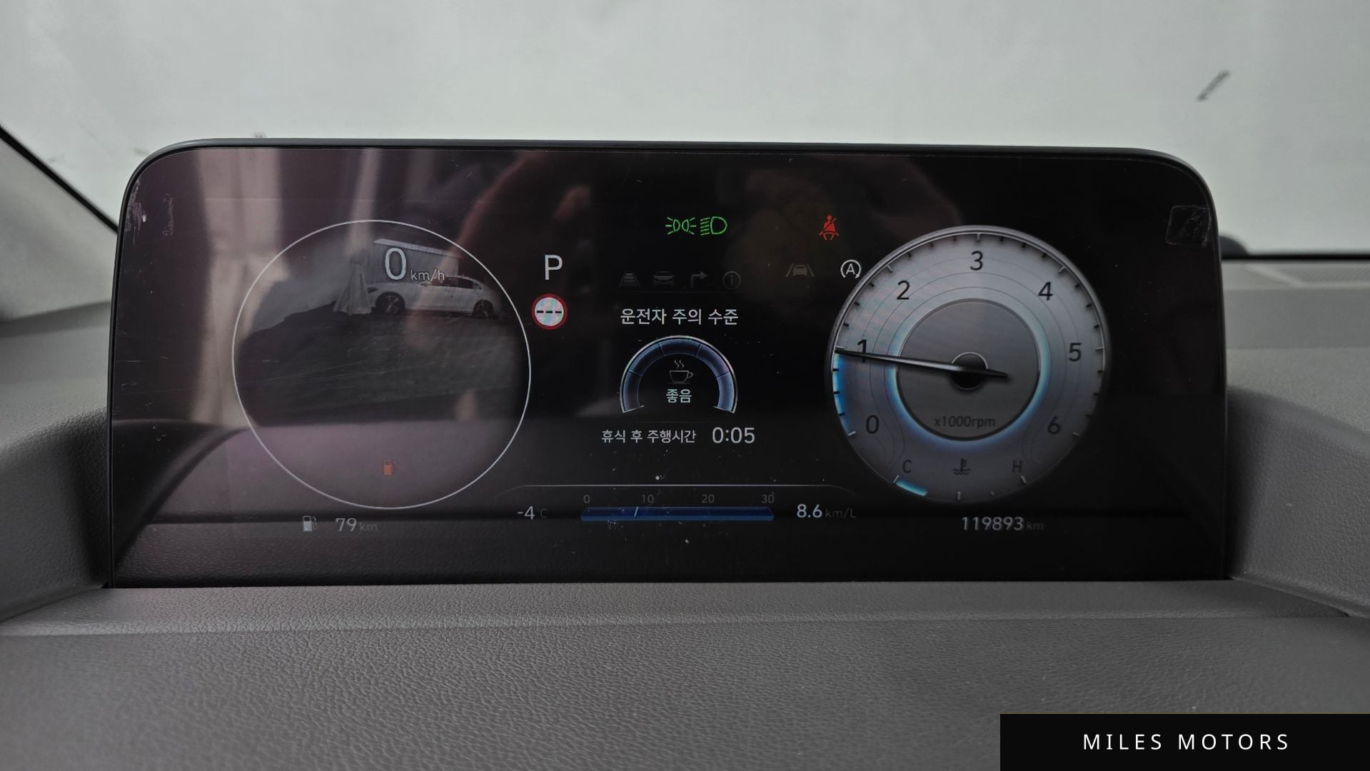 Hyundai Staria 2023 — миниатюра 8
