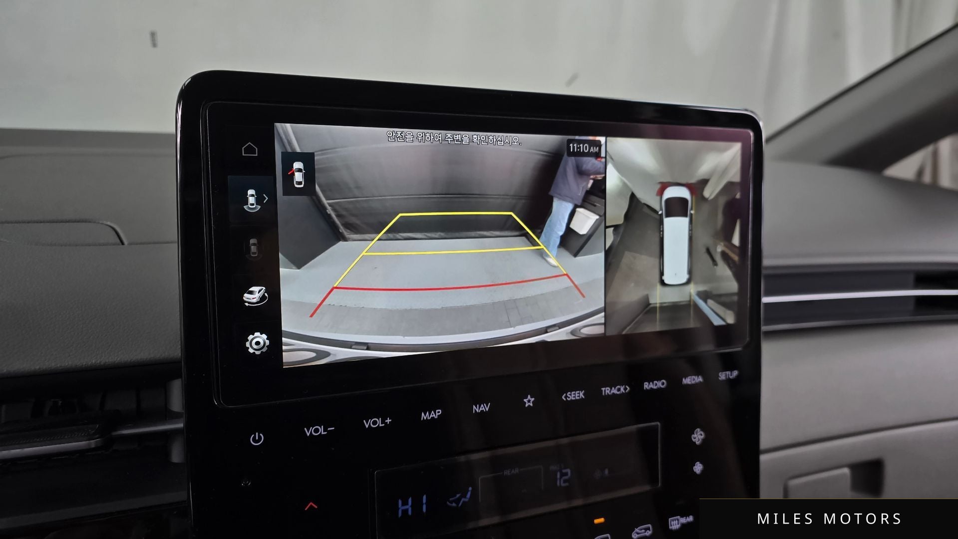 Hyundai Staria 2023 — миниатюра 15