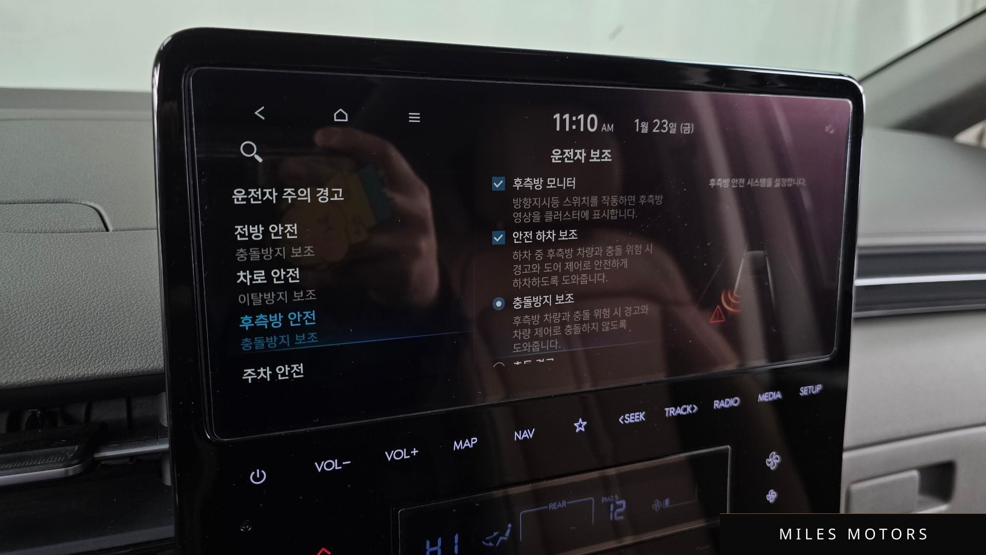 Hyundai Staria 2023 — миниатюра 16