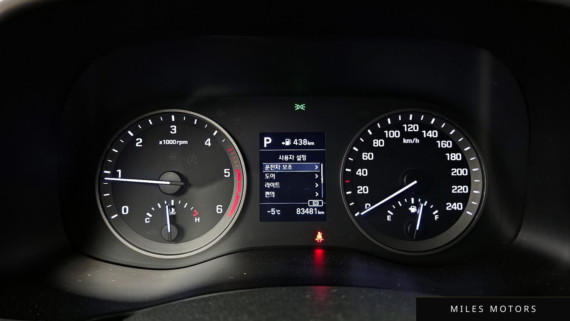 Hyundai Tucson 2019 — миниатюра 8