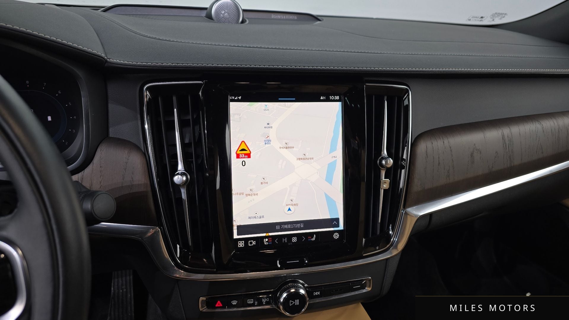 Volvo S90 2022 — миниатюра 14