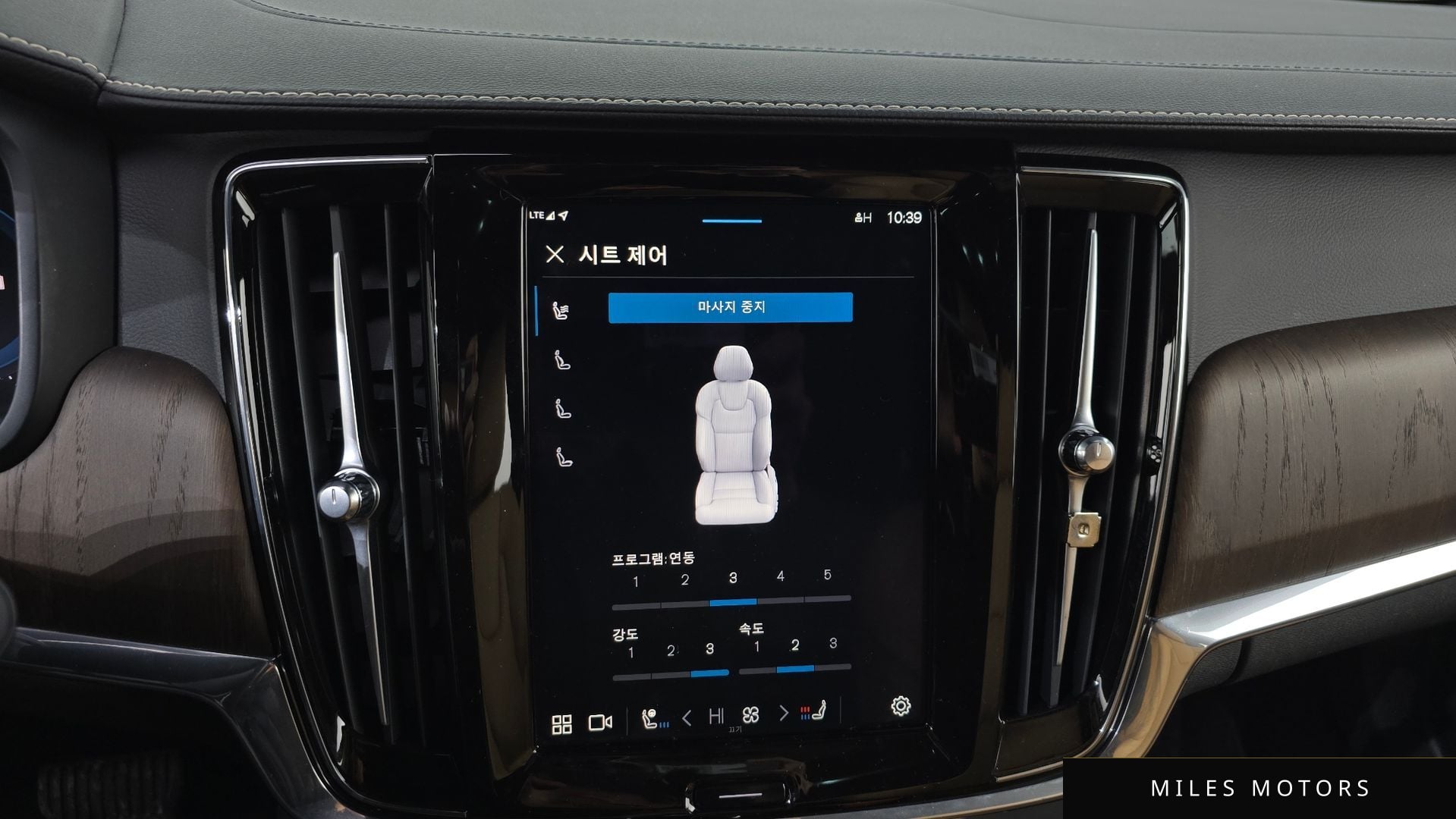 Volvo S90 2022 — миниатюра 16