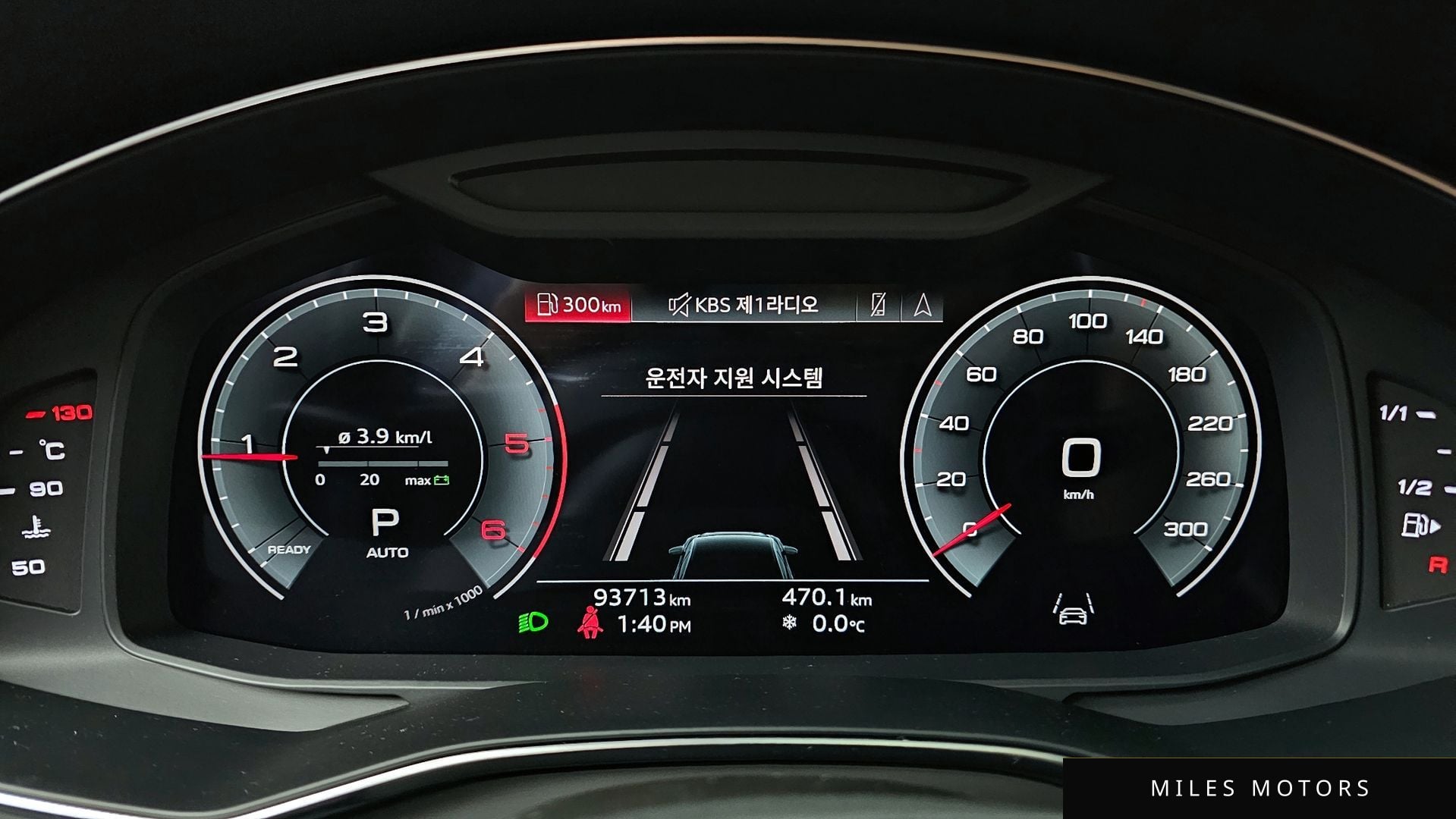 Audi A6 (C8) 2023 — миниатюра 8