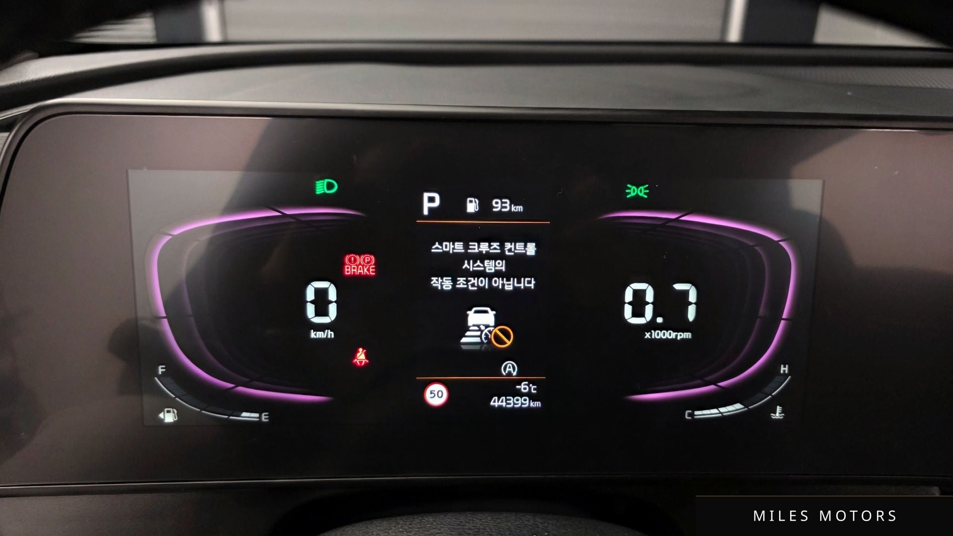 Kia Sportage 2024 — миниатюра 8