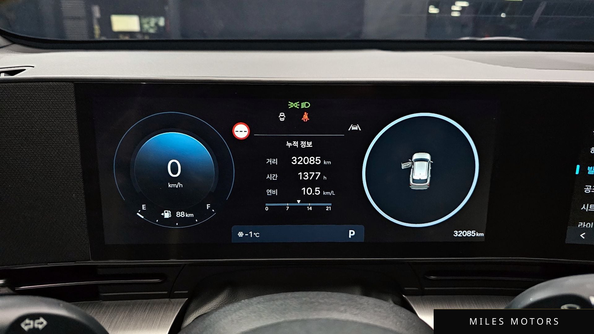 Hyundai Kona 2023 — миниатюра 8