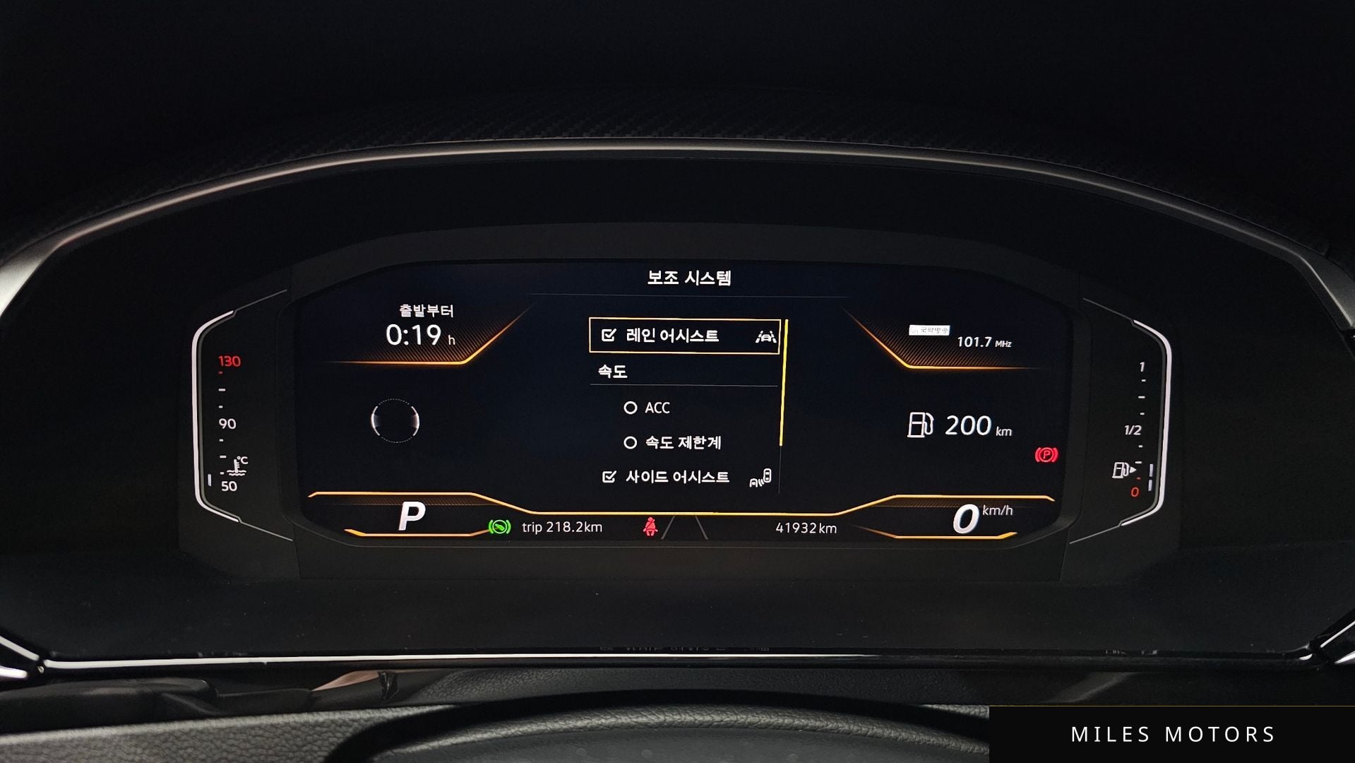 Volkswagen Arteon 2022 — миниатюра 8