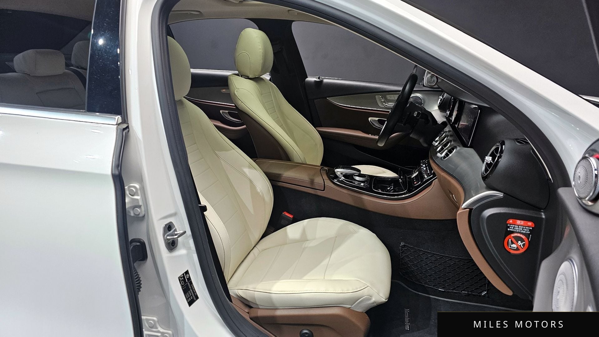 Mercedes-Benz E-Class W213 2019 — миниатюра 10
