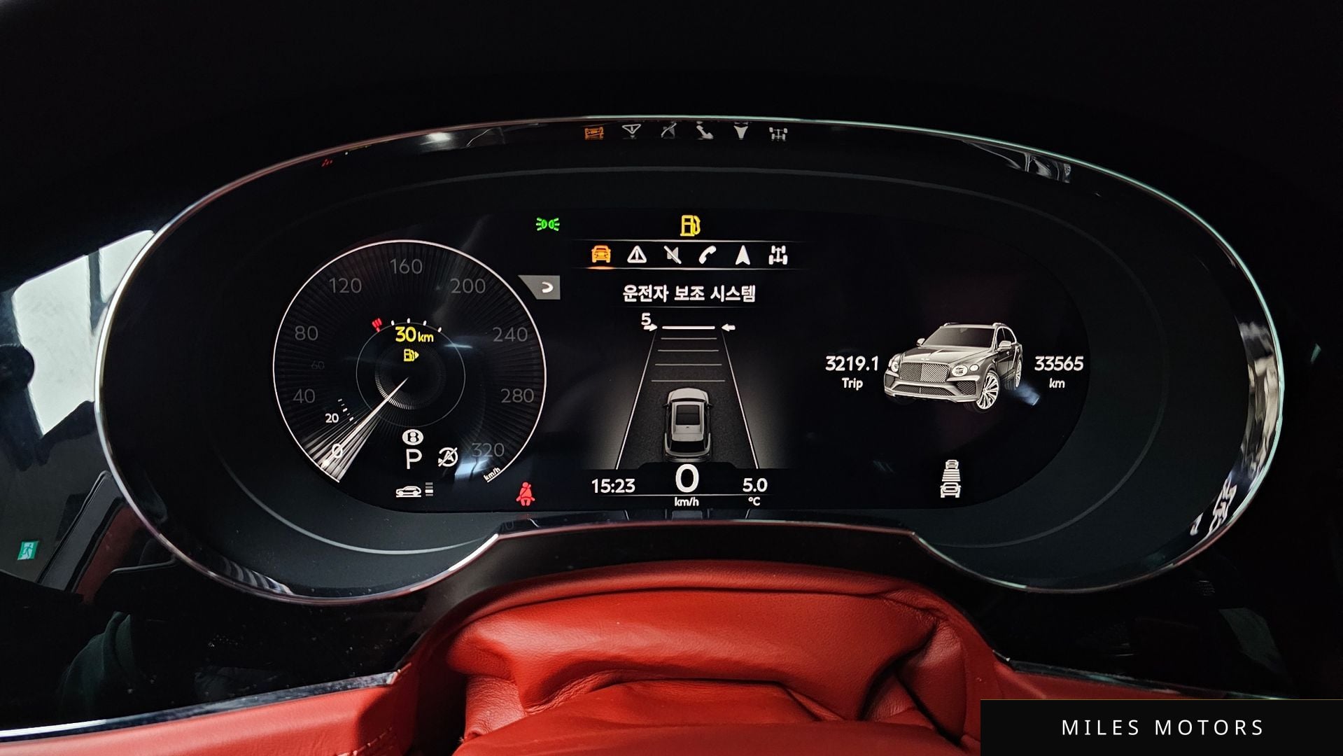Bentley Bentayga 2023 — миниатюра 8